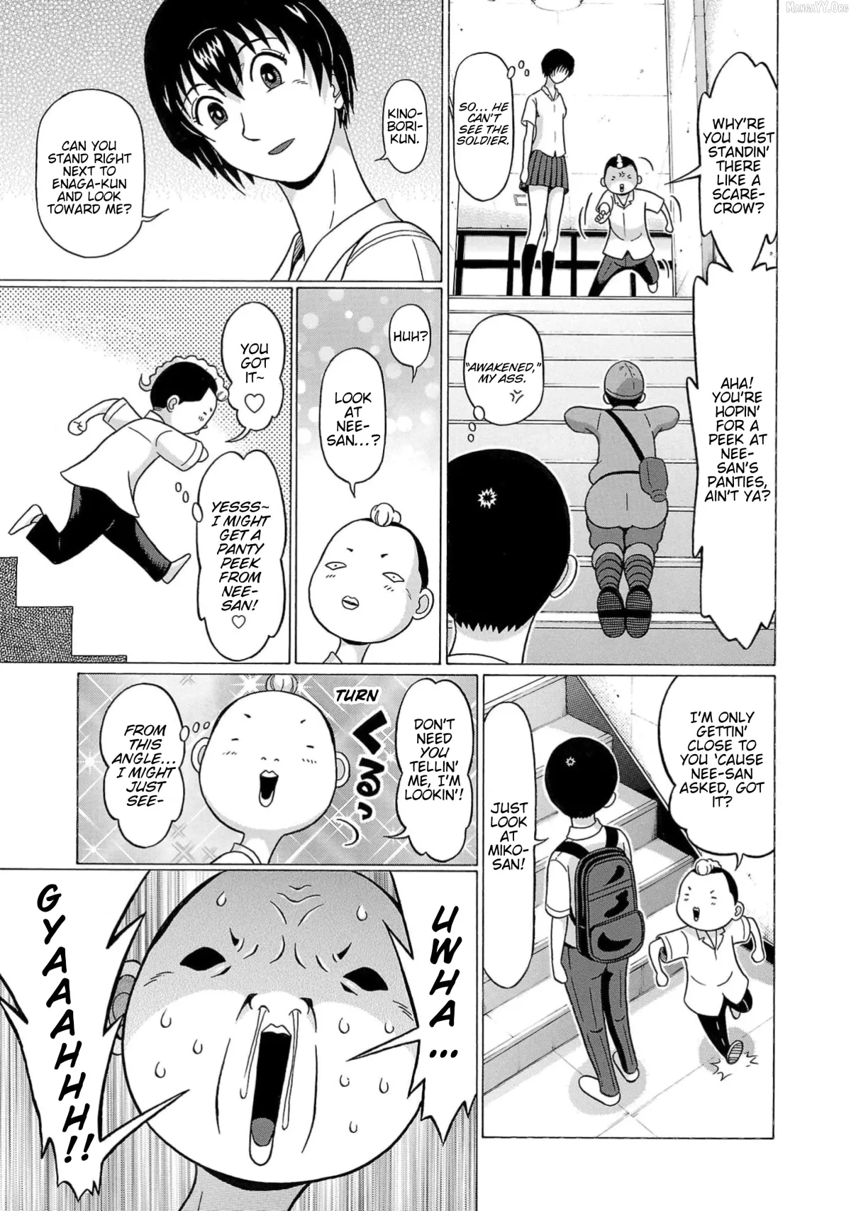 Surikomii!  manga Chapter 13 page 9 - 