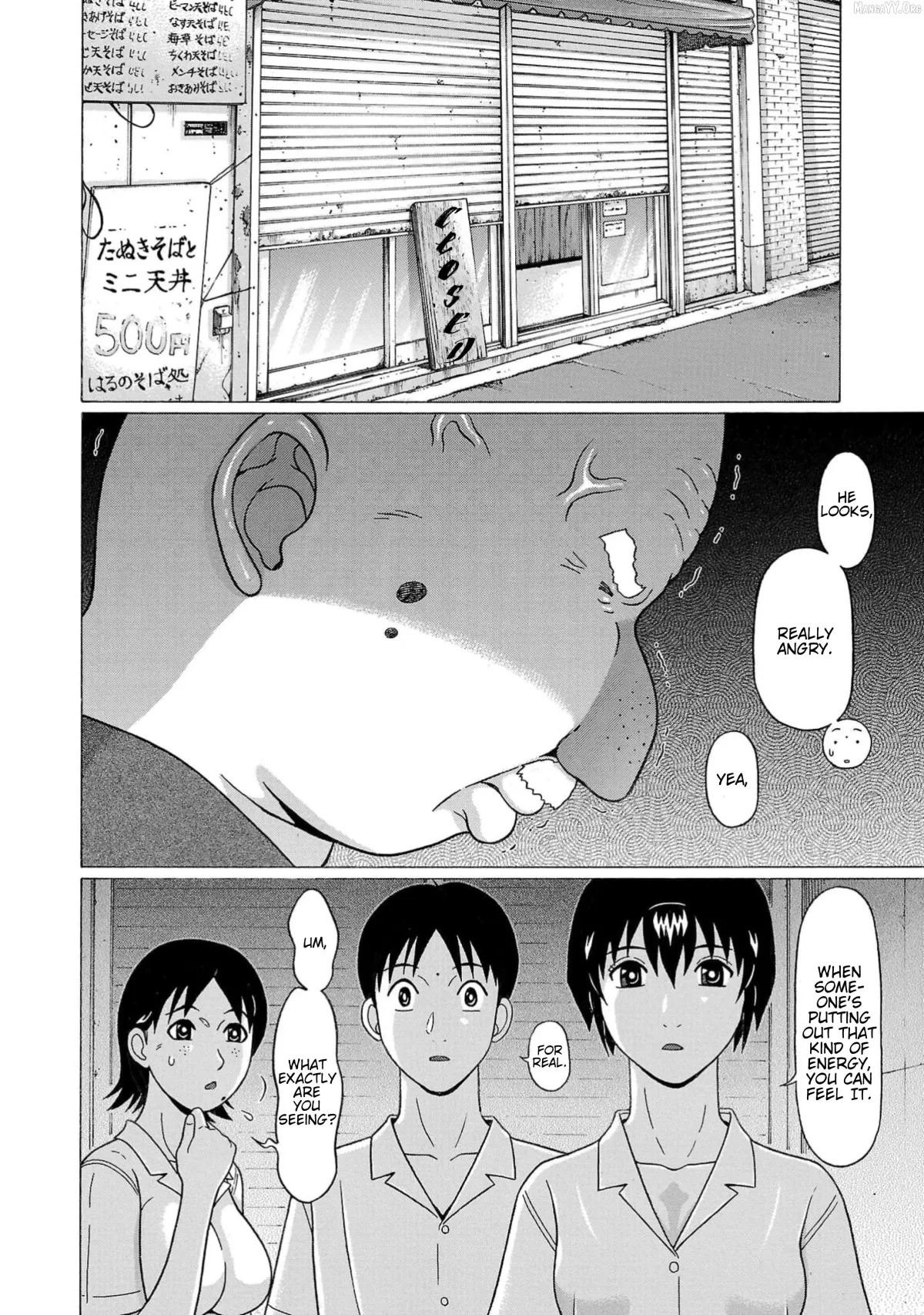 Surikomii!  manga Chapter 14 page 2 - 