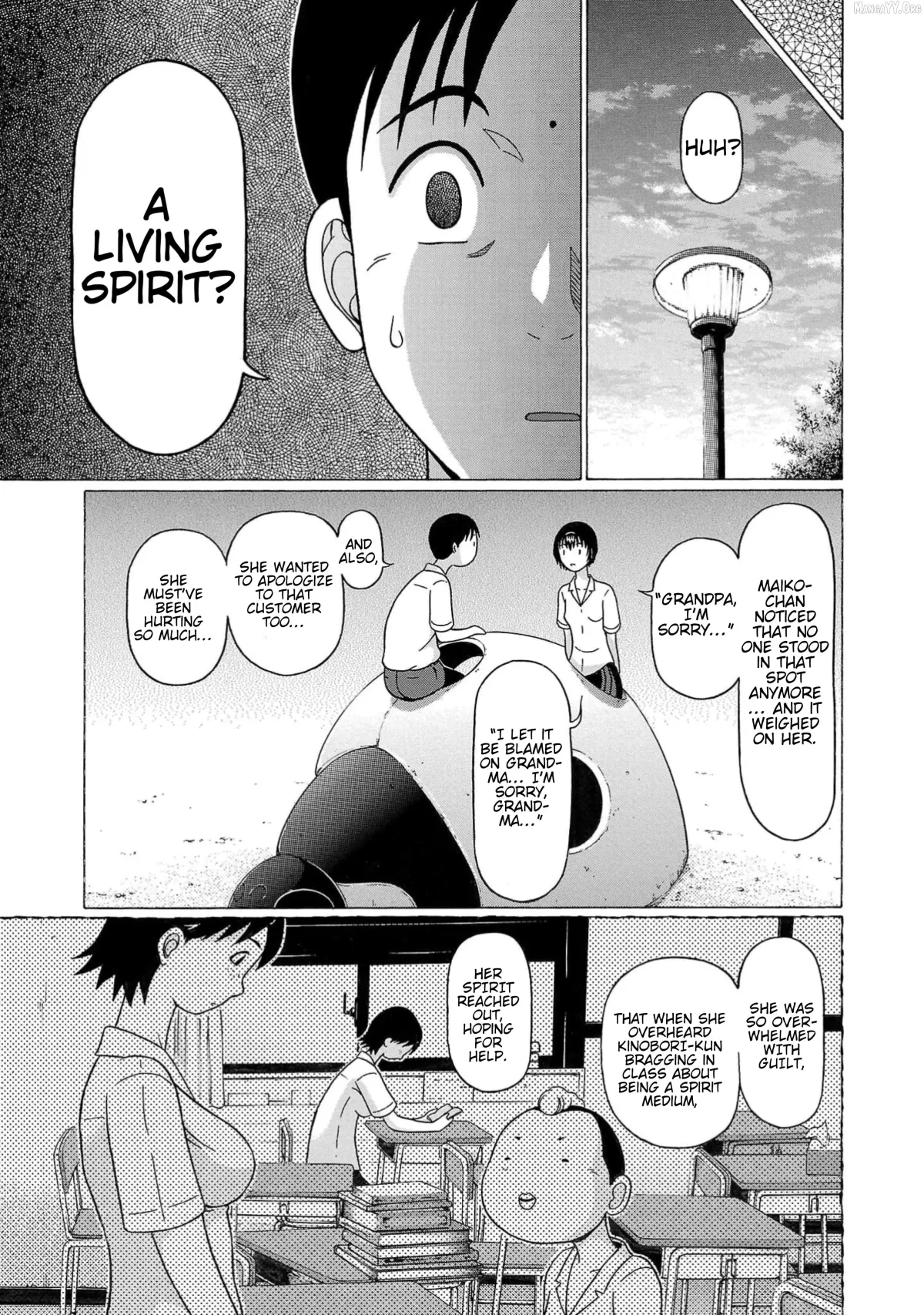 Surikomii!  manga Chapter 14 page 13 - 