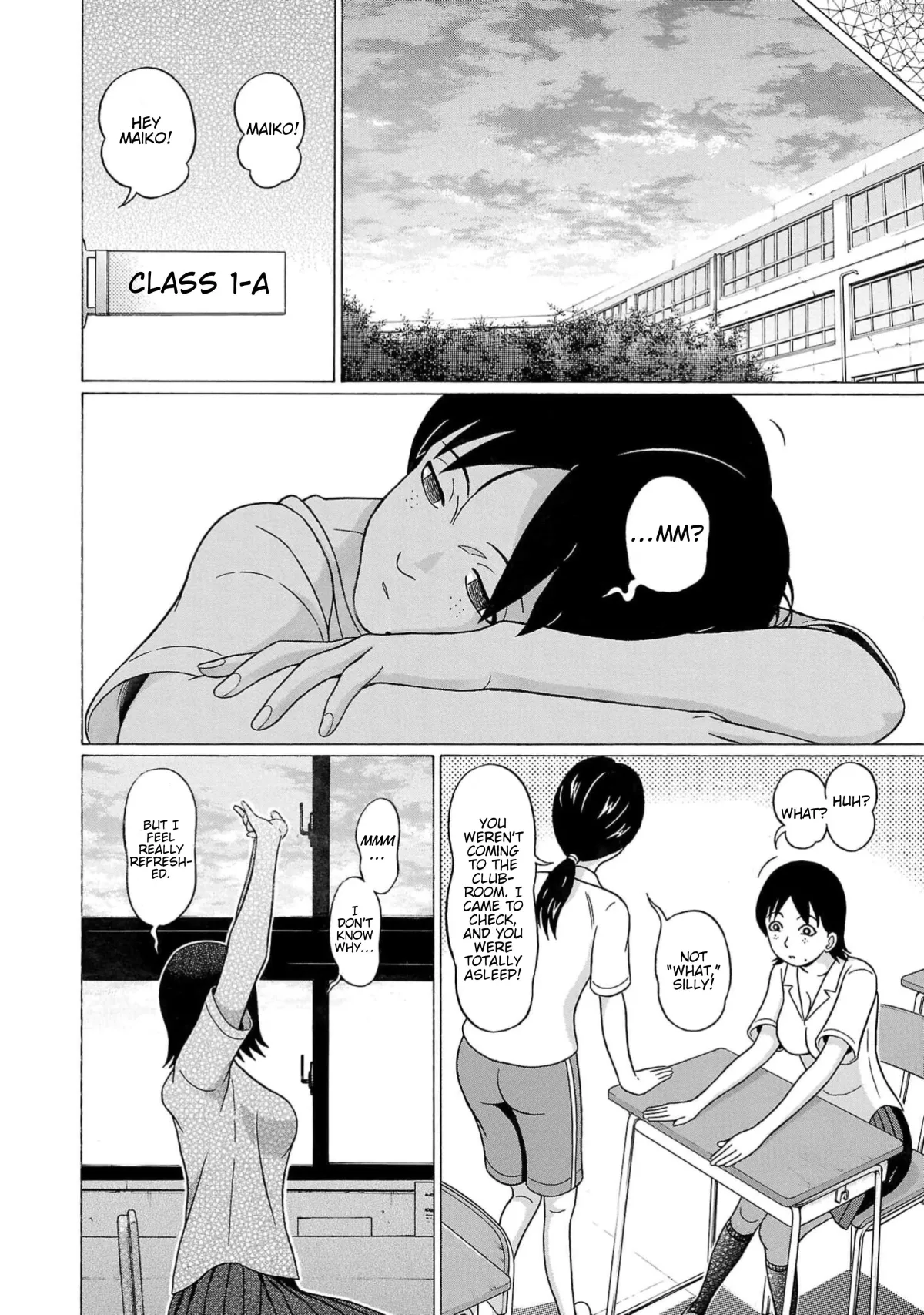 Surikomii!  manga Chapter 14 page 14 - 