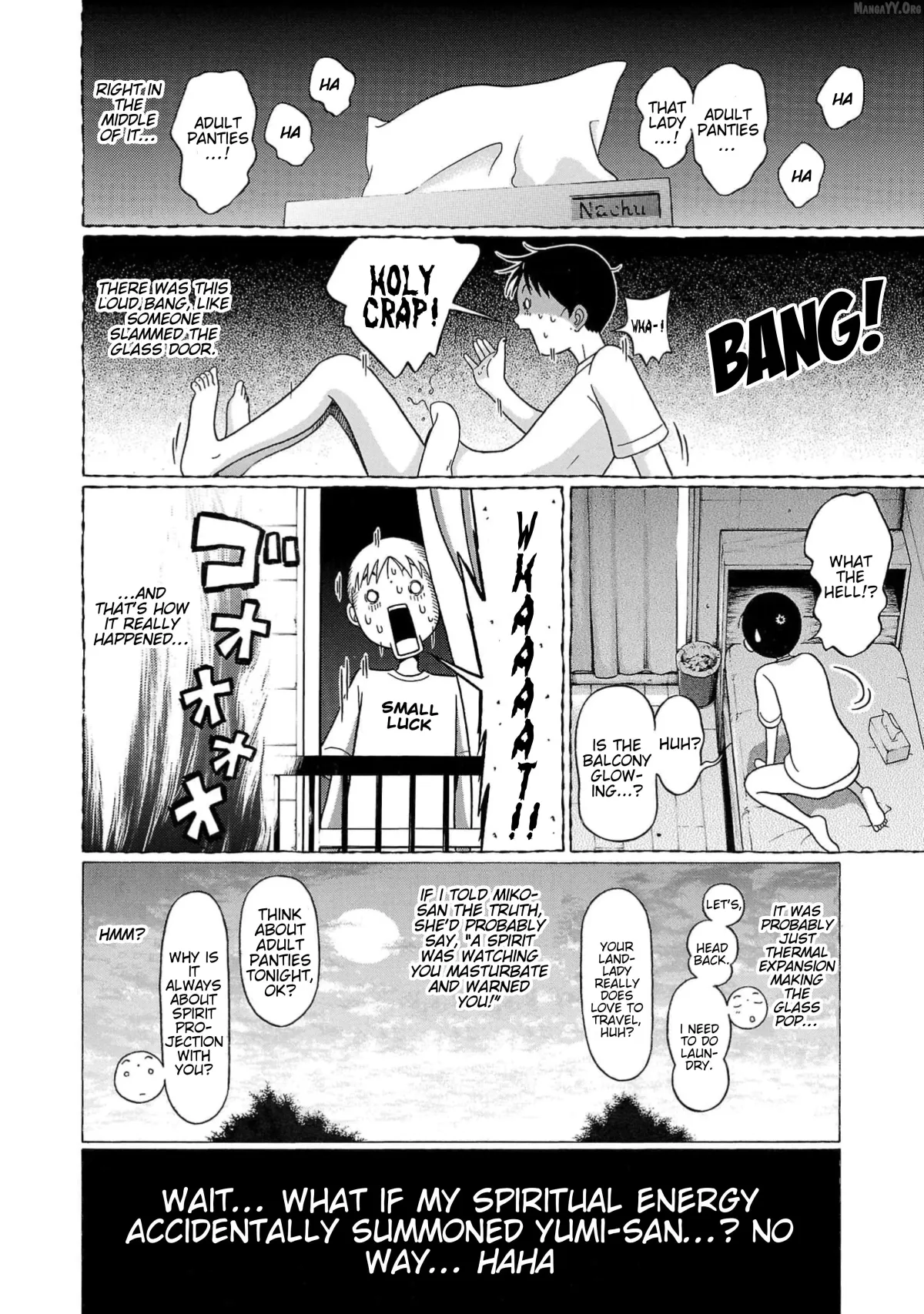Surikomii!  manga Chapter 14 page 20 - 