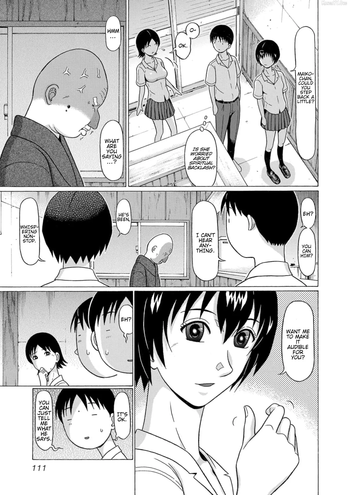 Surikomii!  manga Chapter 14 page 3 - 