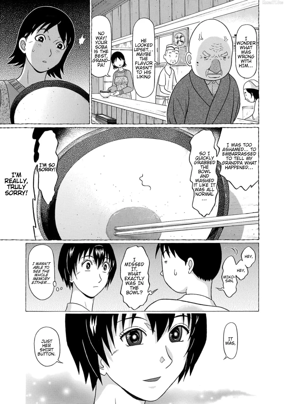 Surikomii!  manga Chapter 14 page 7 - 
