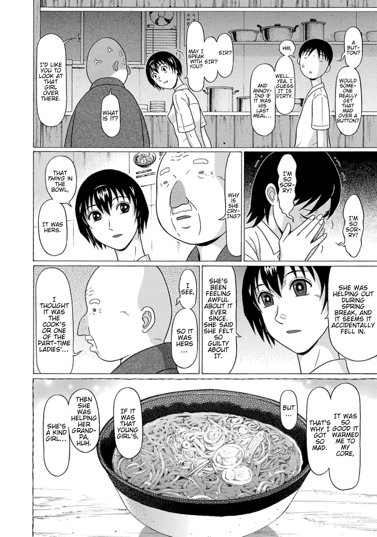 Surikomii!  manga Chapter 14 page 8 - 