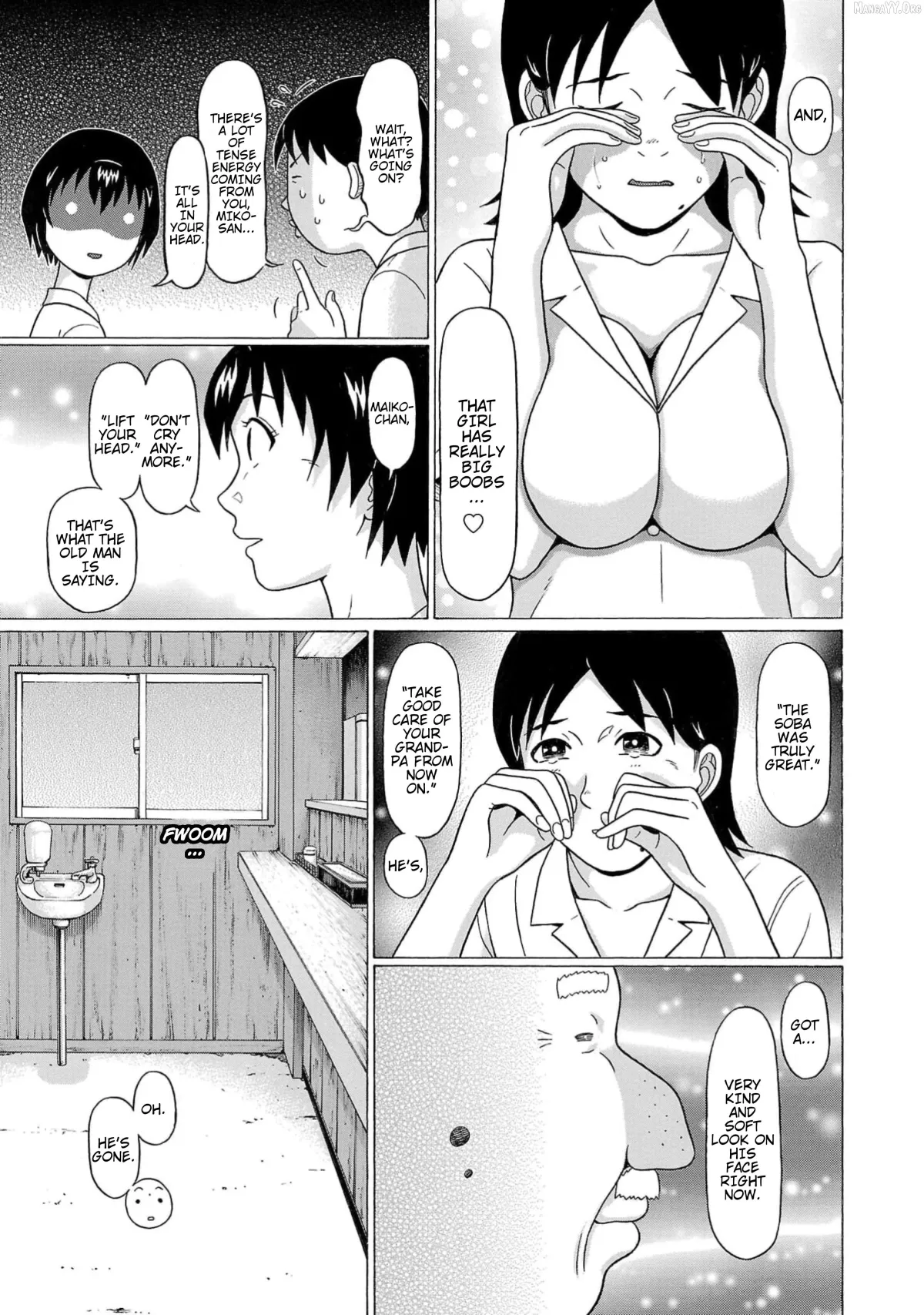 Surikomii!  manga Chapter 14 page 9 - 