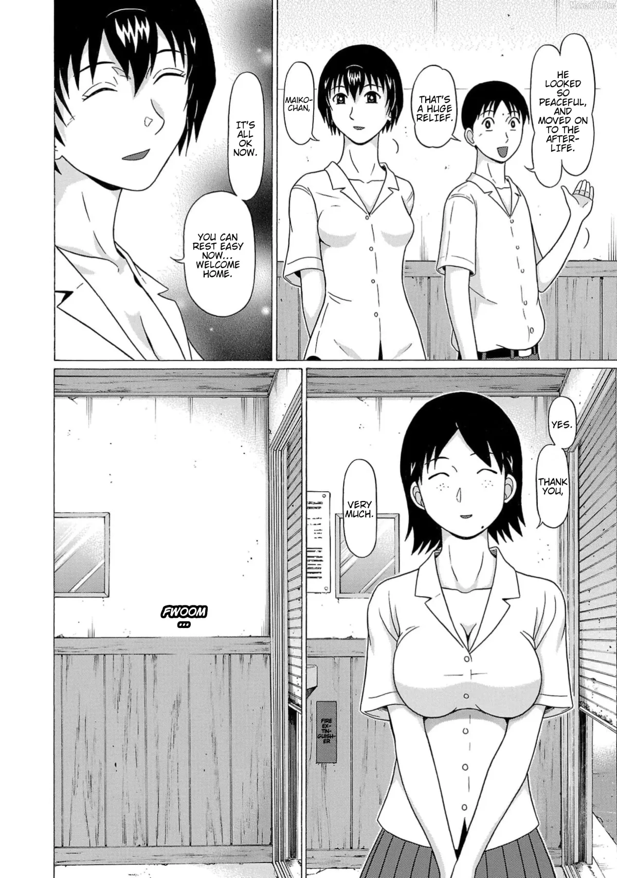 Surikomii!  manga Chapter 14 page 10 - 