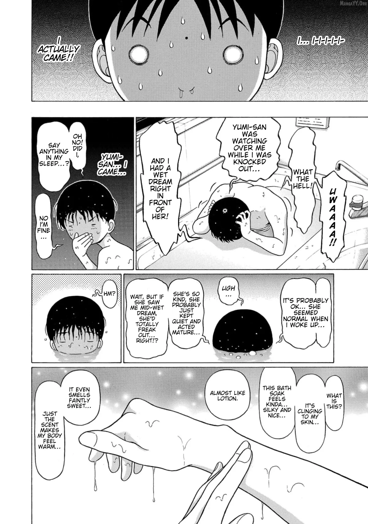 Surikomii!  manga Chapter 15 page 12 - 