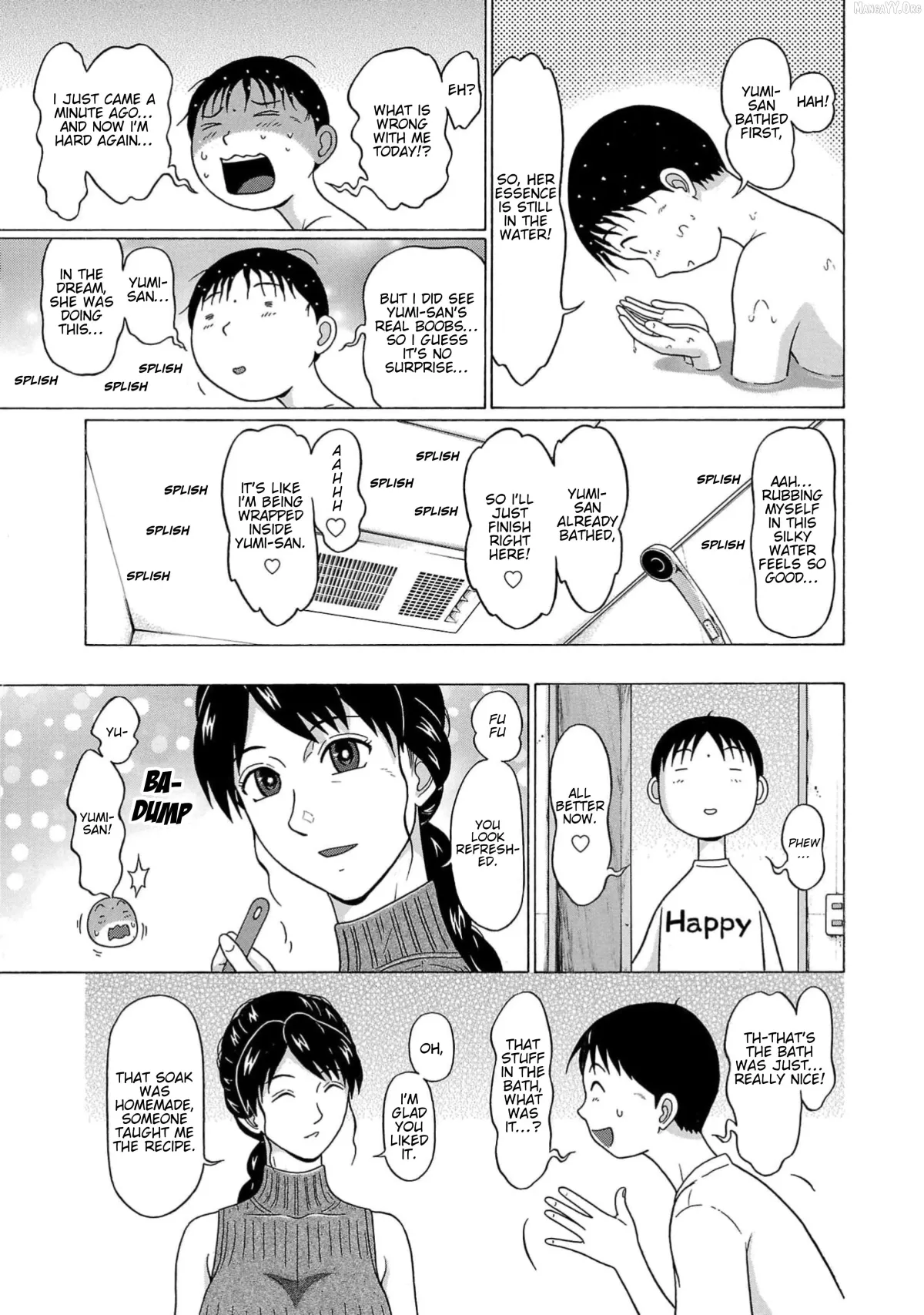 Surikomii!  manga Chapter 15 page 13 - 