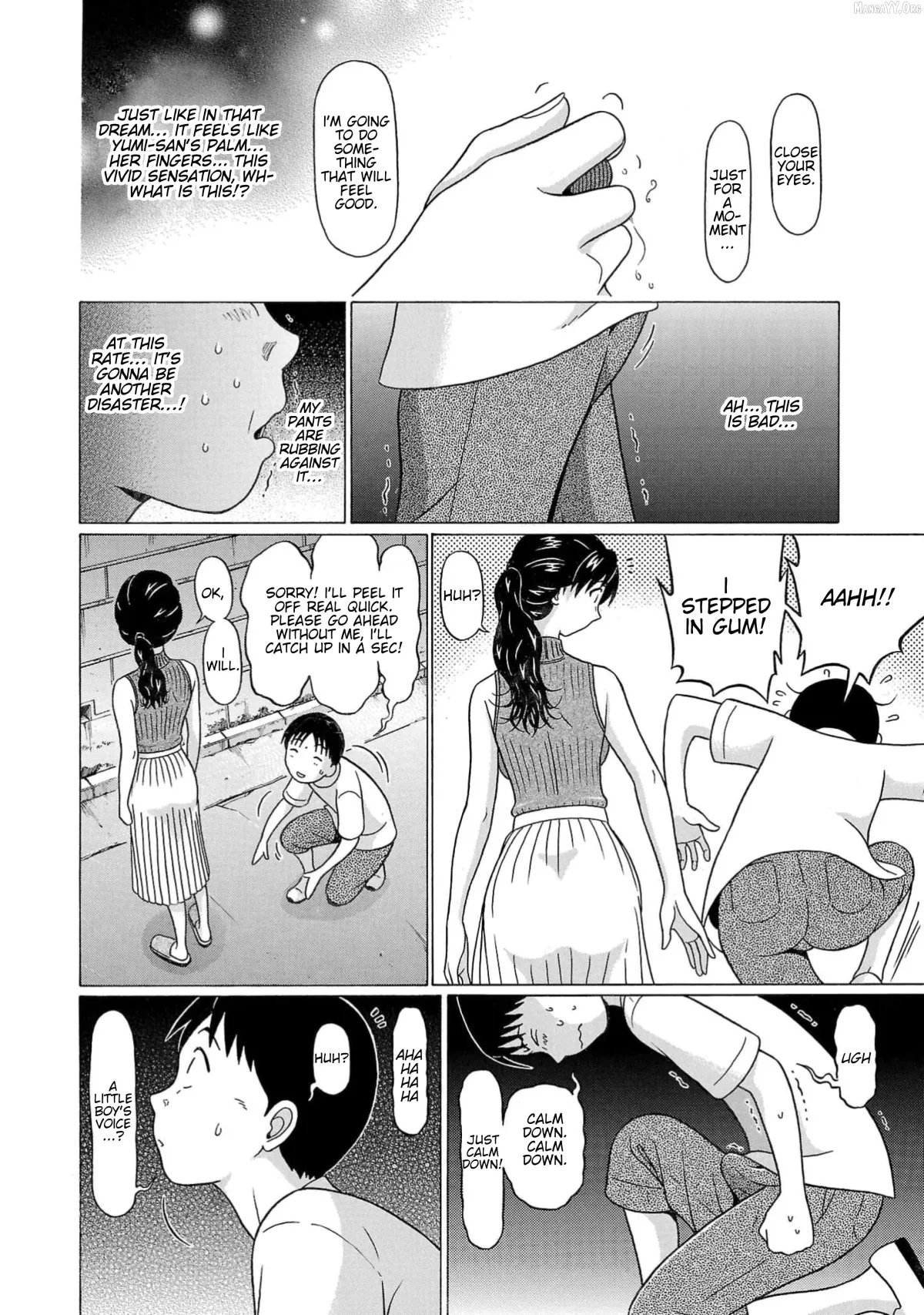 Surikomii!  manga Chapter 15 page 16 - 
