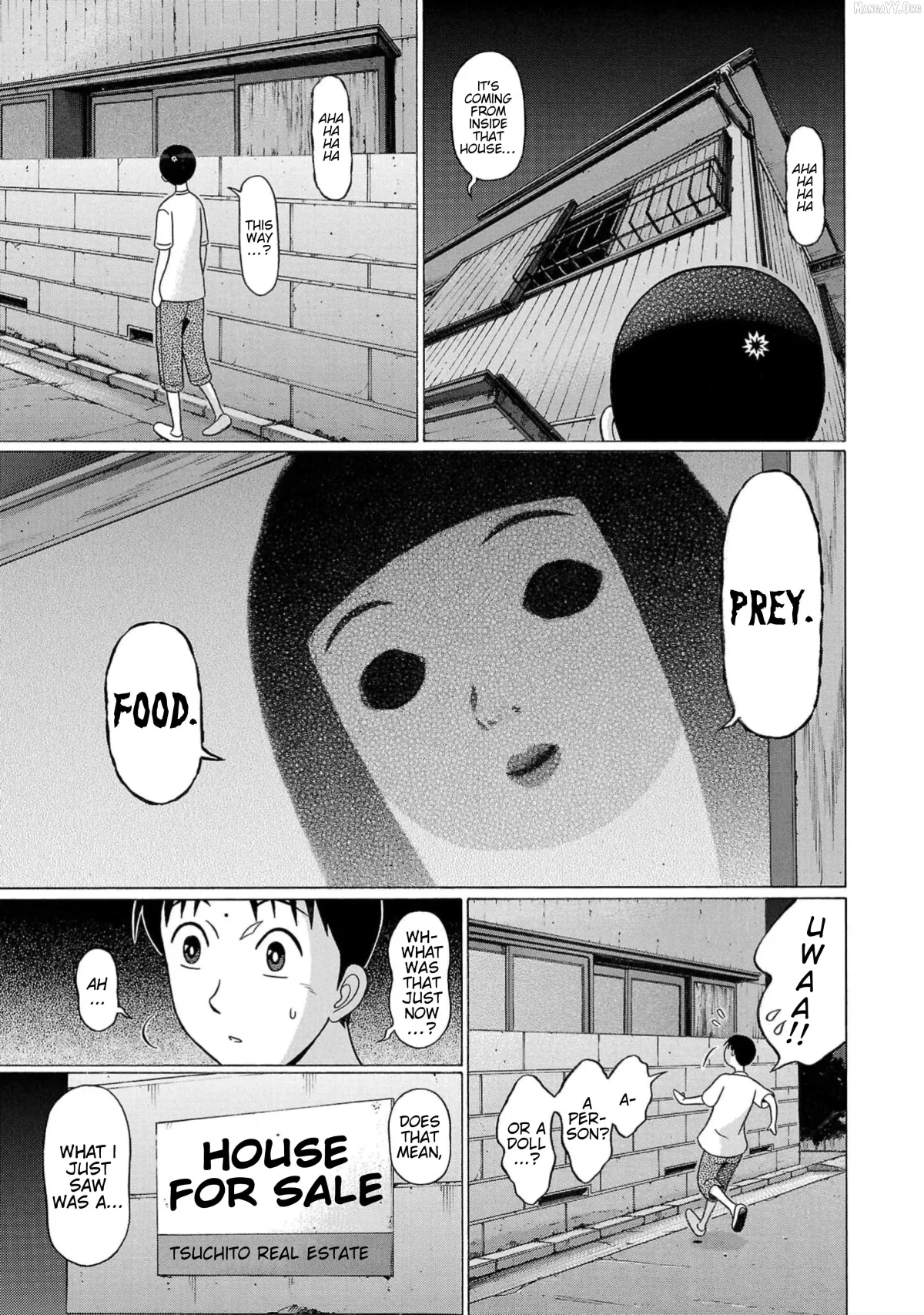 Surikomii!  manga Chapter 15 page 17 - 