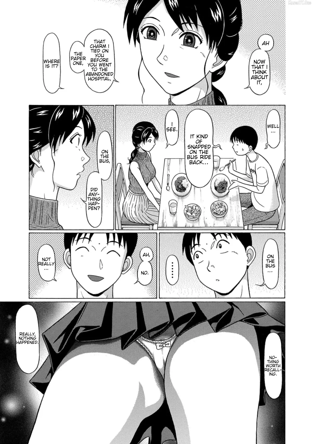 Surikomii!  manga Chapter 15 page 19 - 