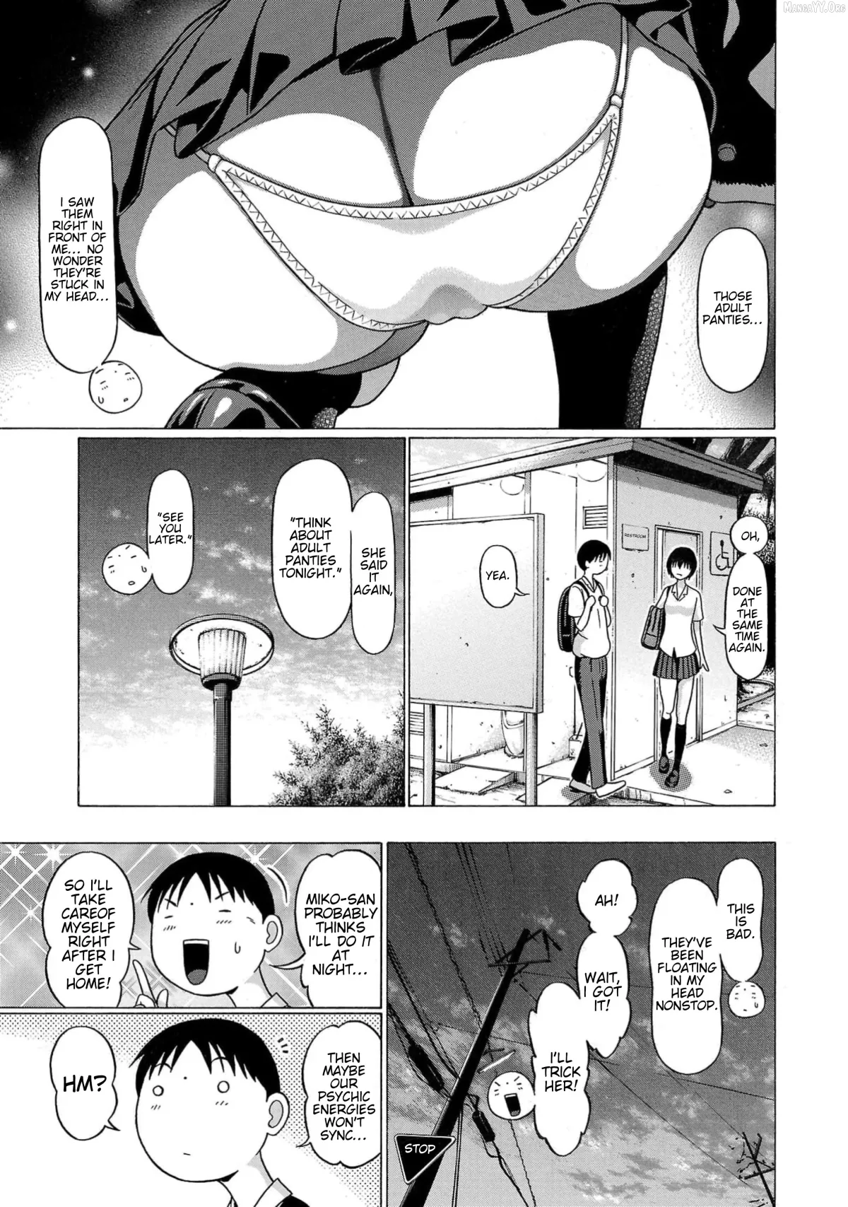 Surikomii!  manga Chapter 15 page 3 - 