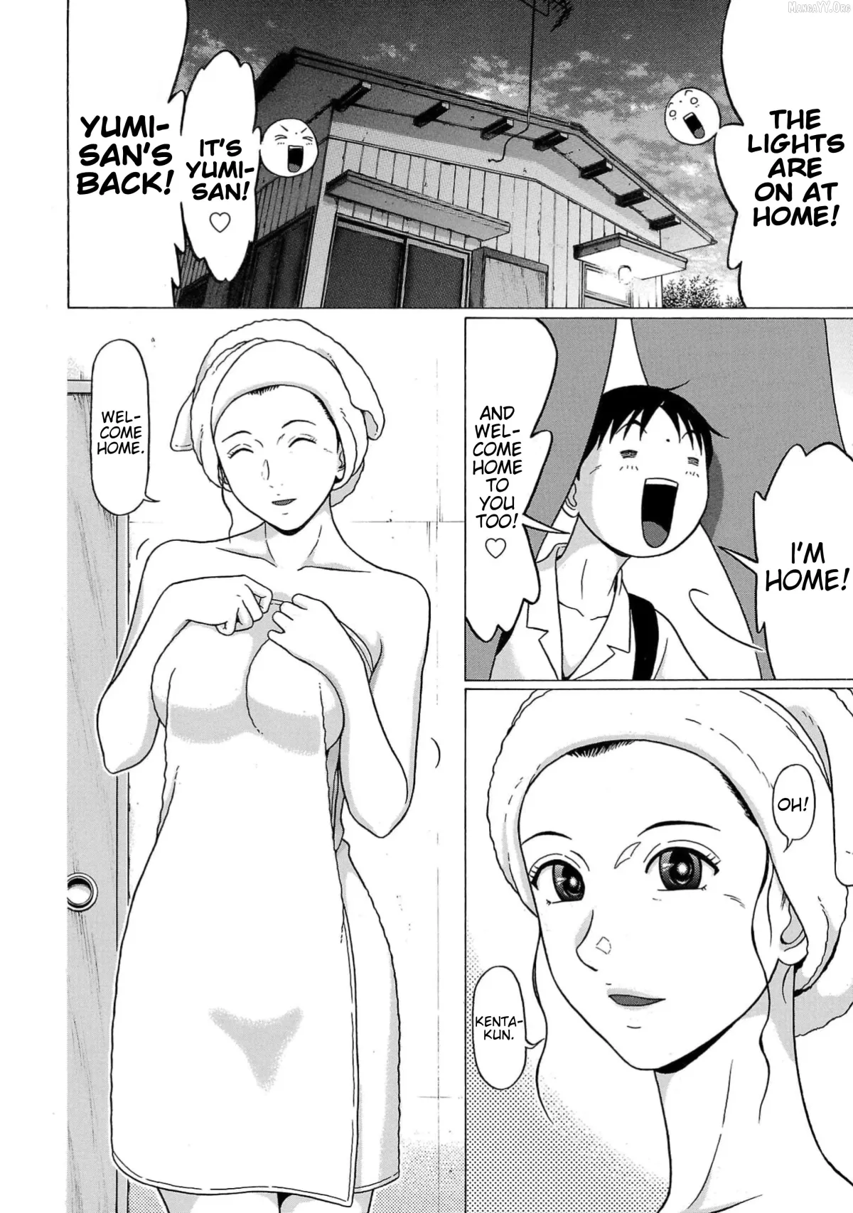Surikomii!  manga Chapter 15 page 4 - 