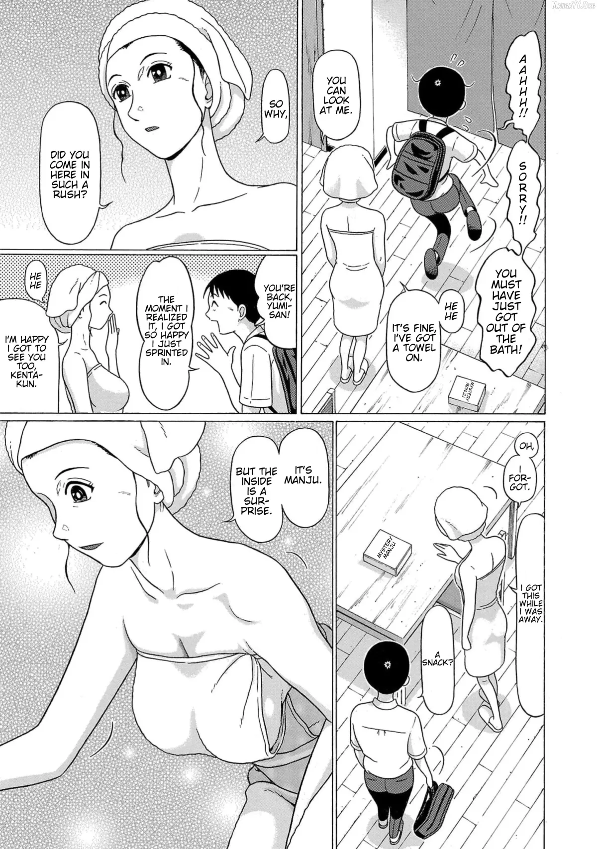 Surikomii!  manga Chapter 15 page 5 - 