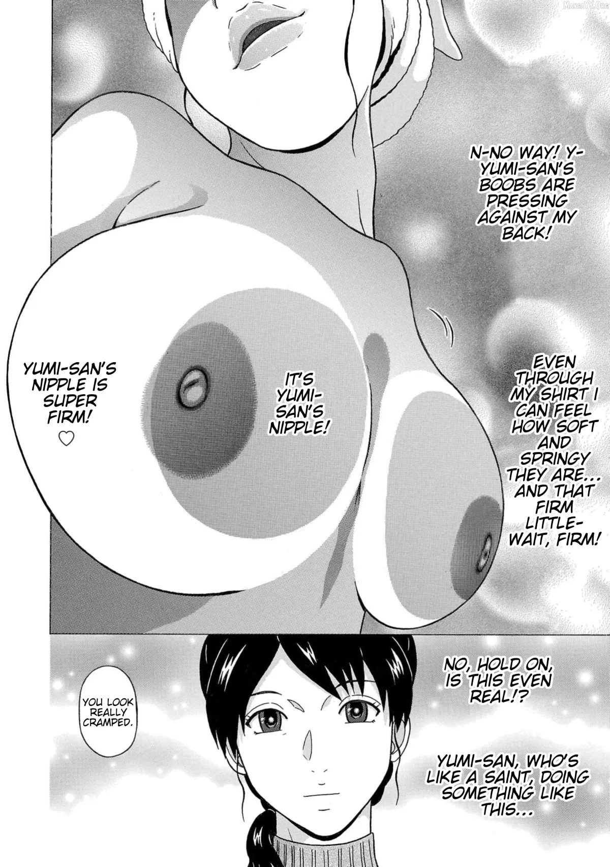 Surikomii!  manga Chapter 15 page 8 - 