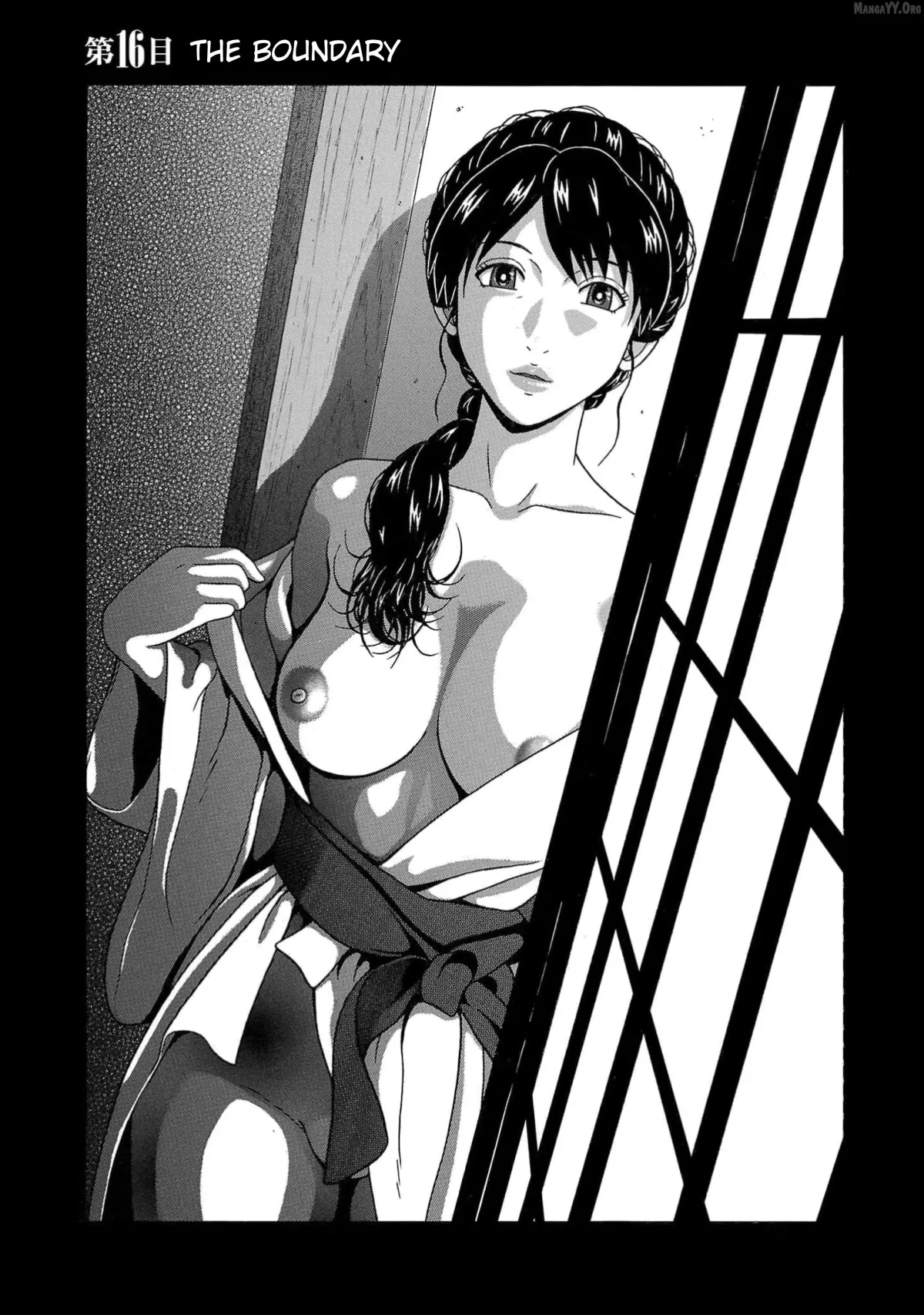 Surikomii!  manga Chapter 16 page 1 - 