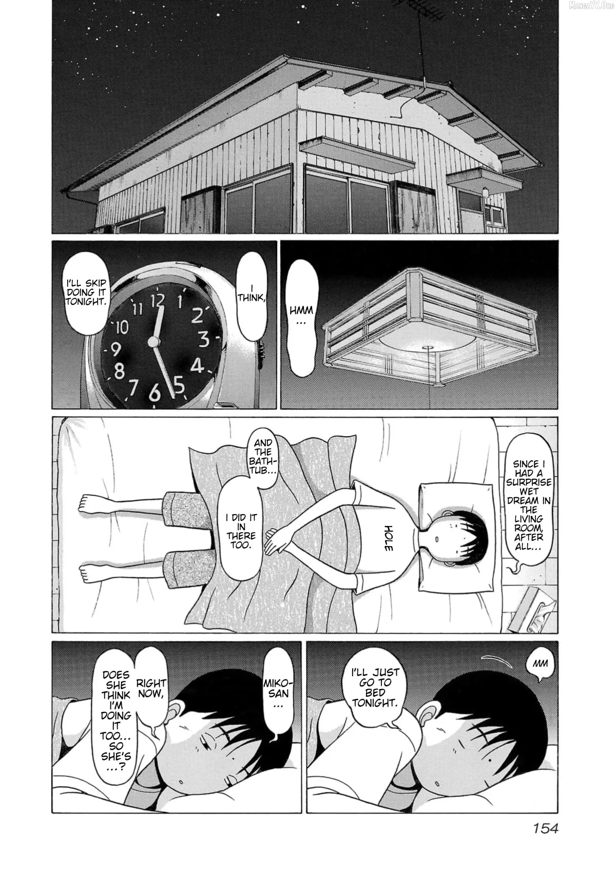 Surikomii!  manga Chapter 16 page 2 - 
