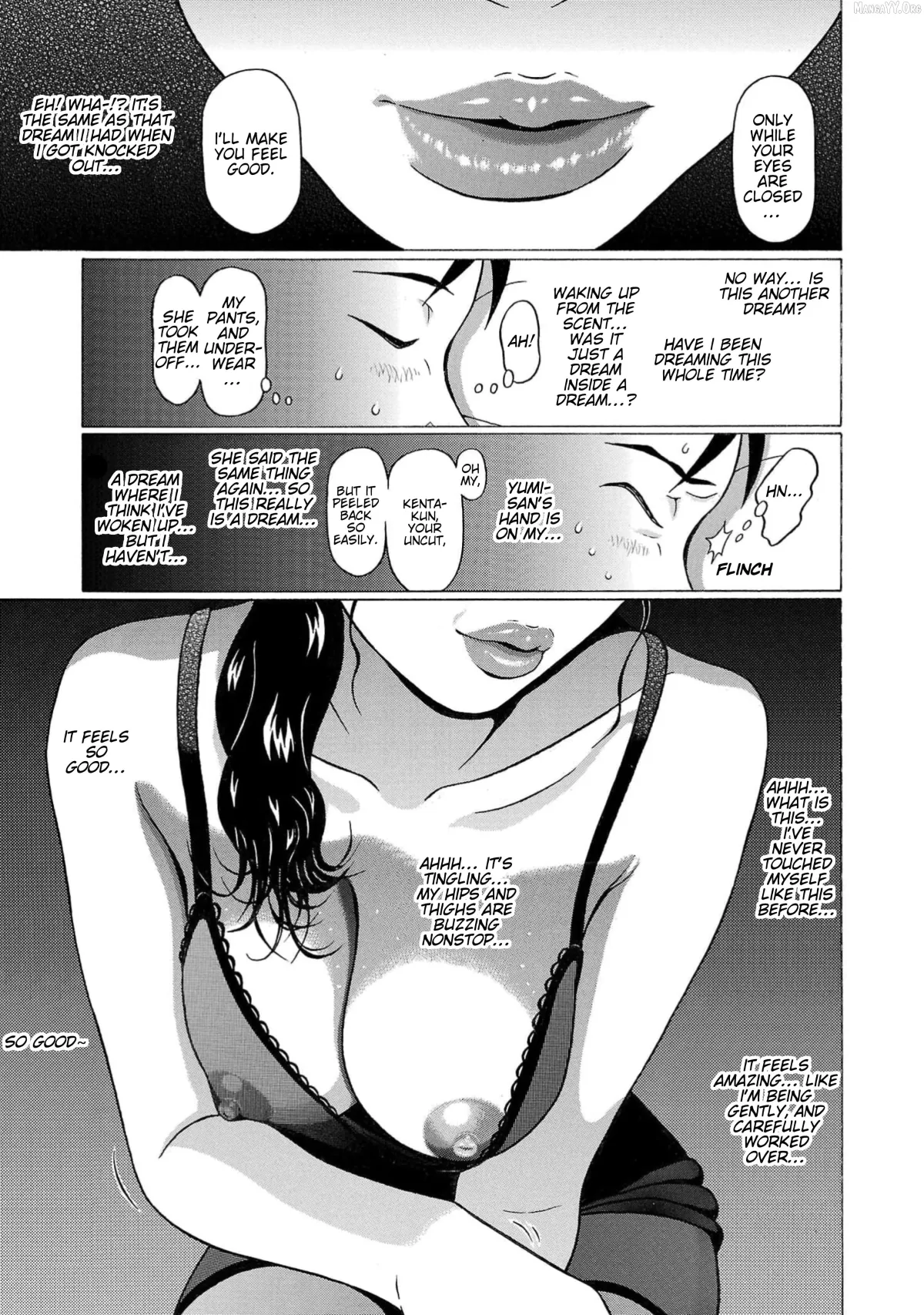 Surikomii!  manga Chapter 16 page 13 - 