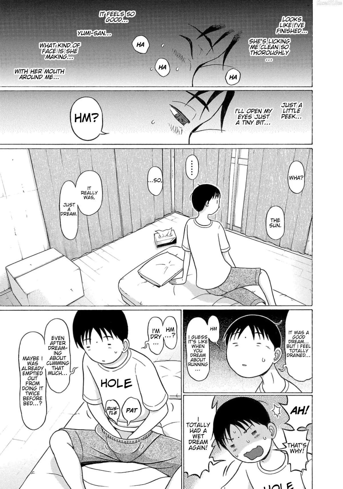 Surikomii!  manga Chapter 16 page 15 - 