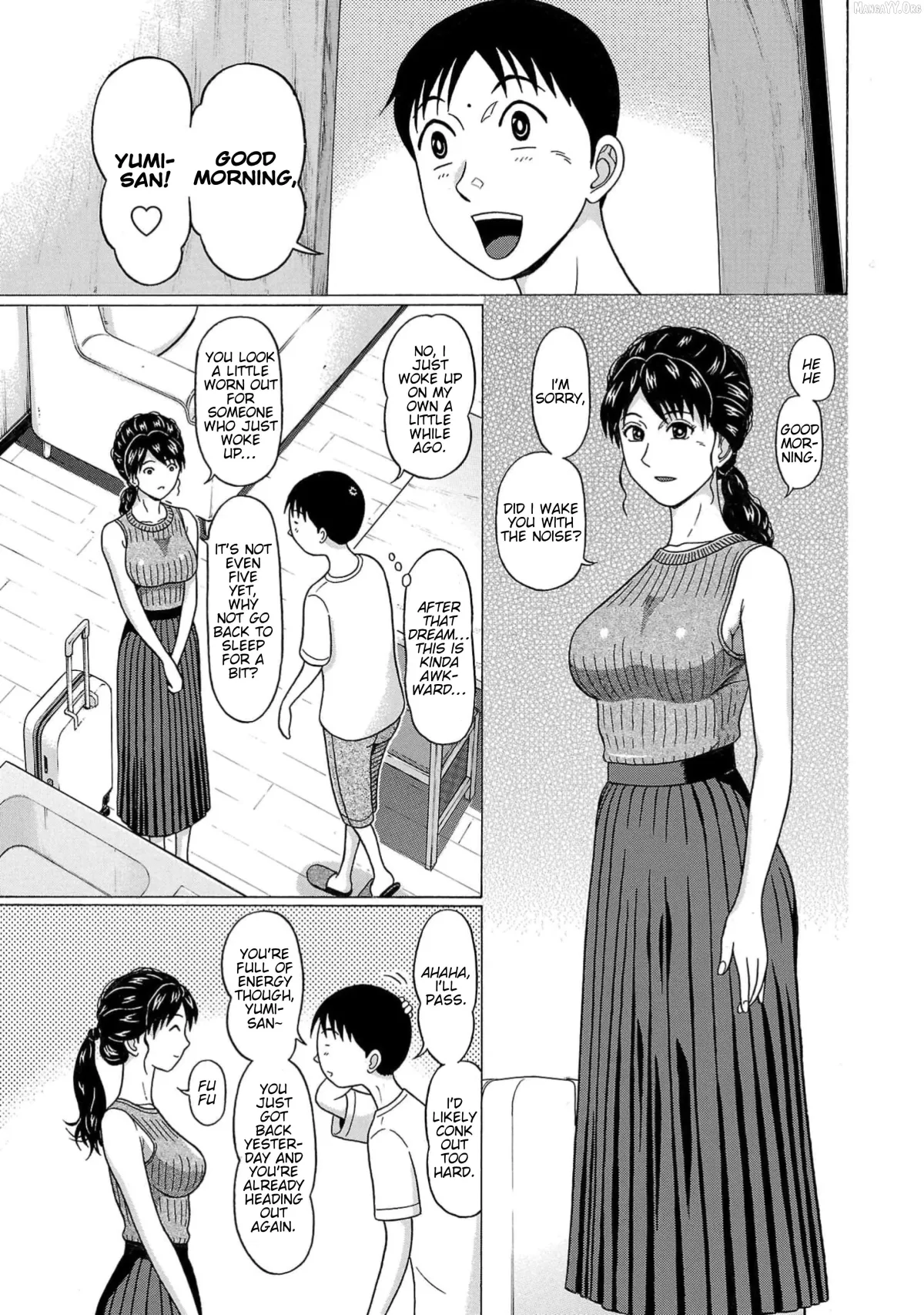 Surikomii!  manga Chapter 16 page 17 - 