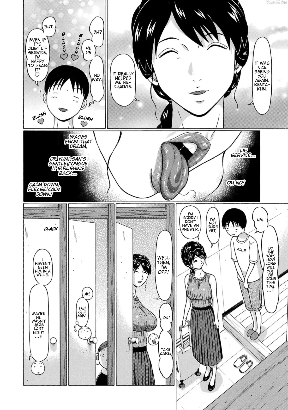 Surikomii!  manga Chapter 16 page 18 - 