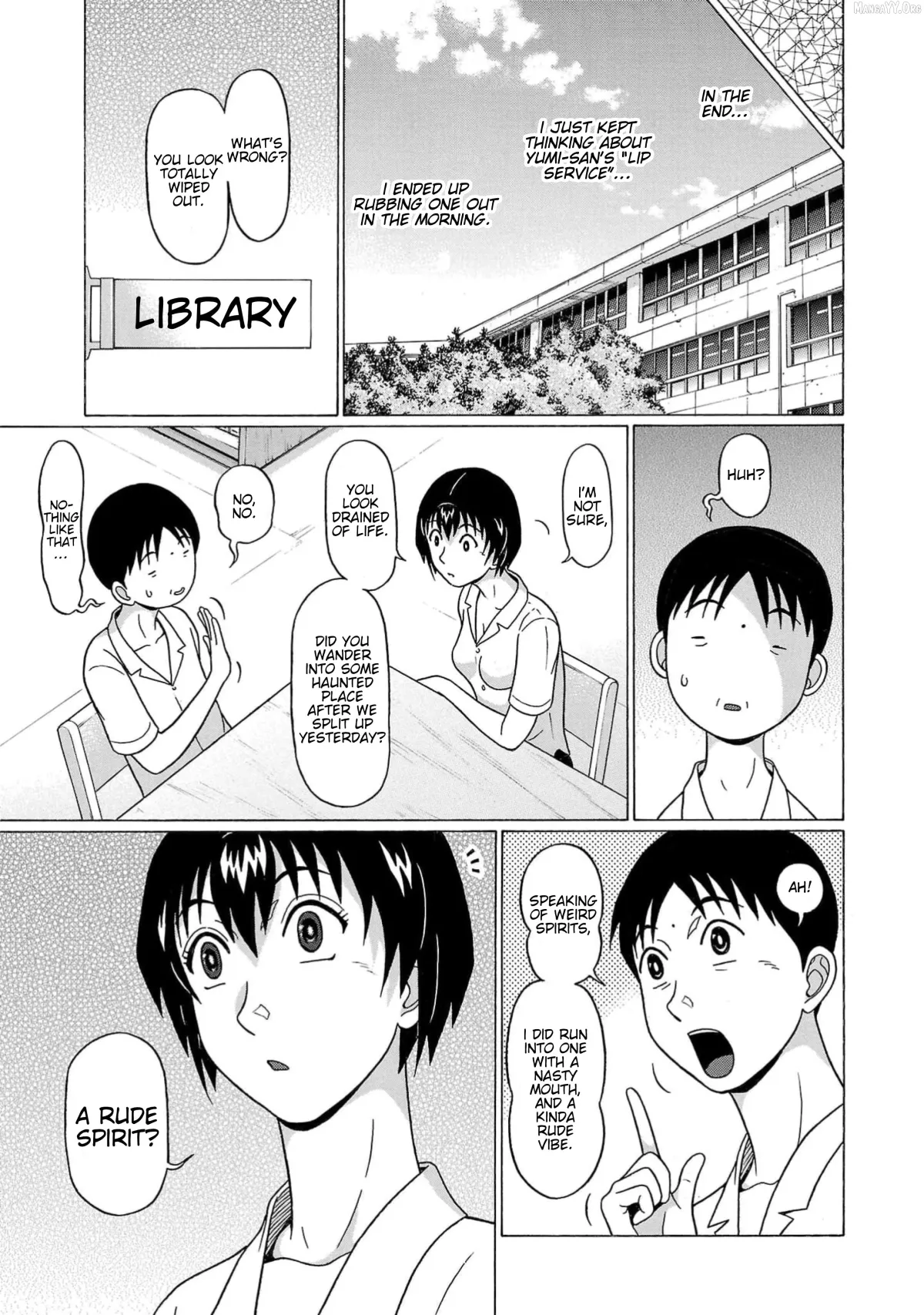 Surikomii!  manga Chapter 16 page 19 - 