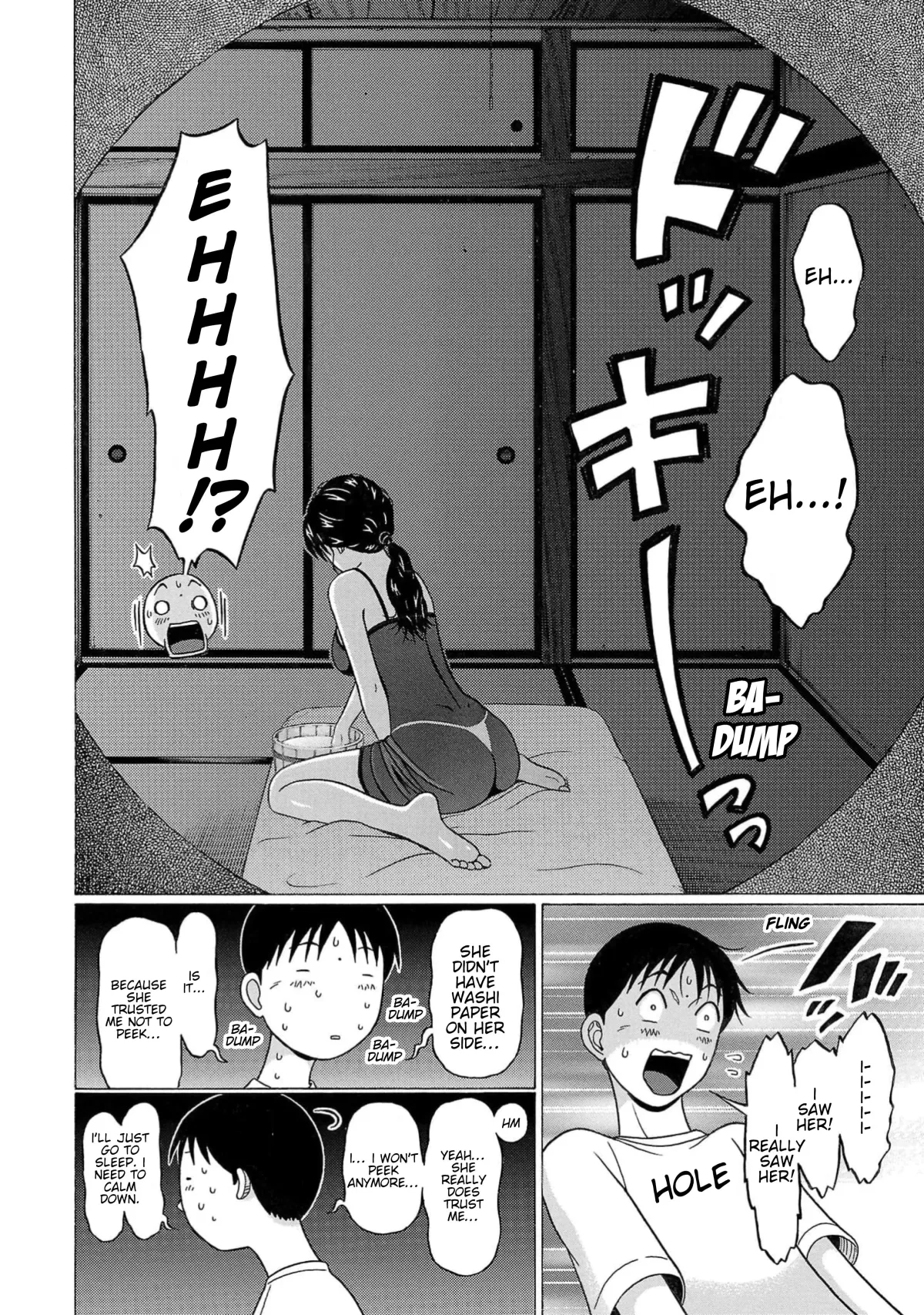 Surikomii!  manga Chapter 16 page 6 - 