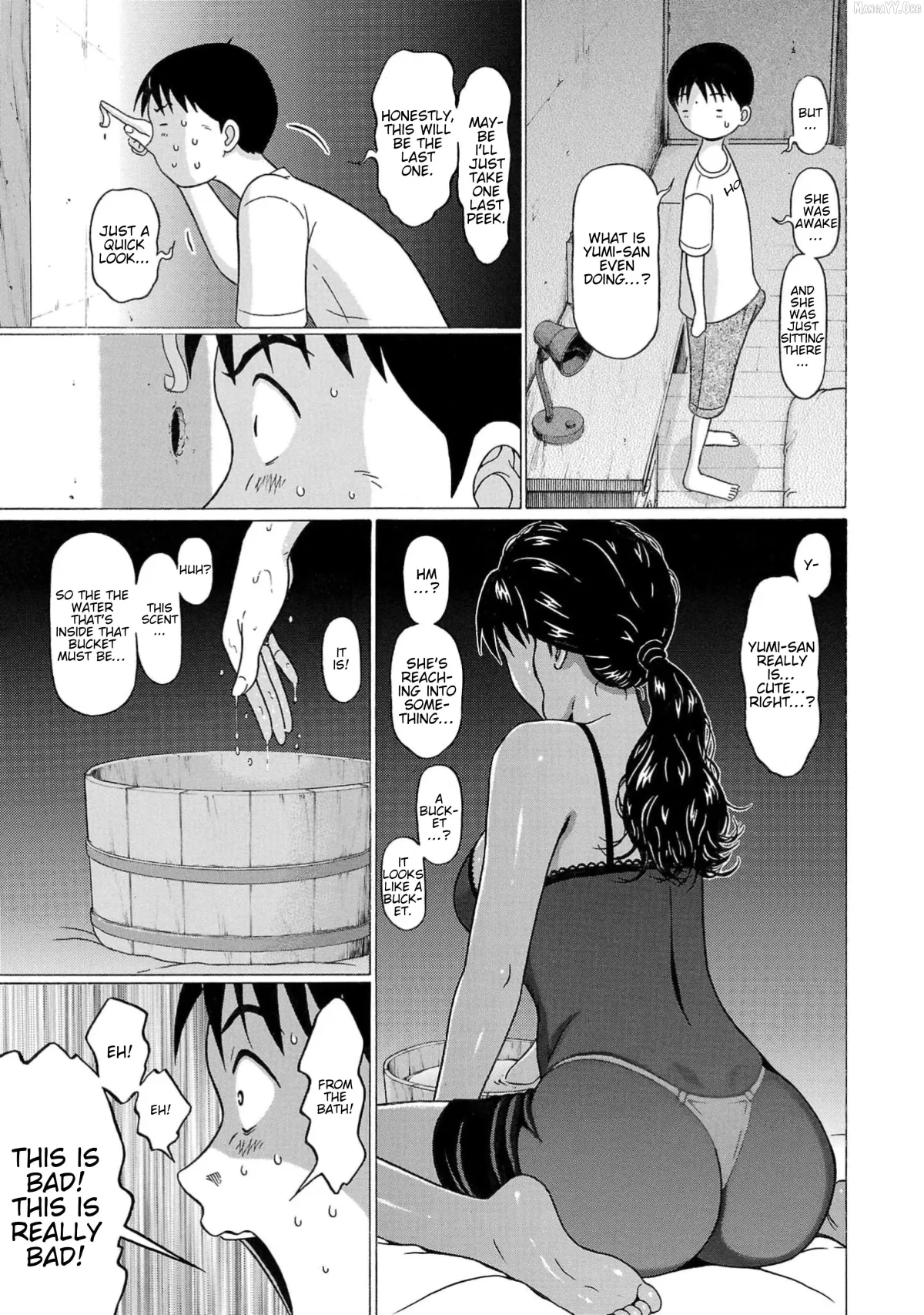 Surikomii!  manga Chapter 16 page 7 - 