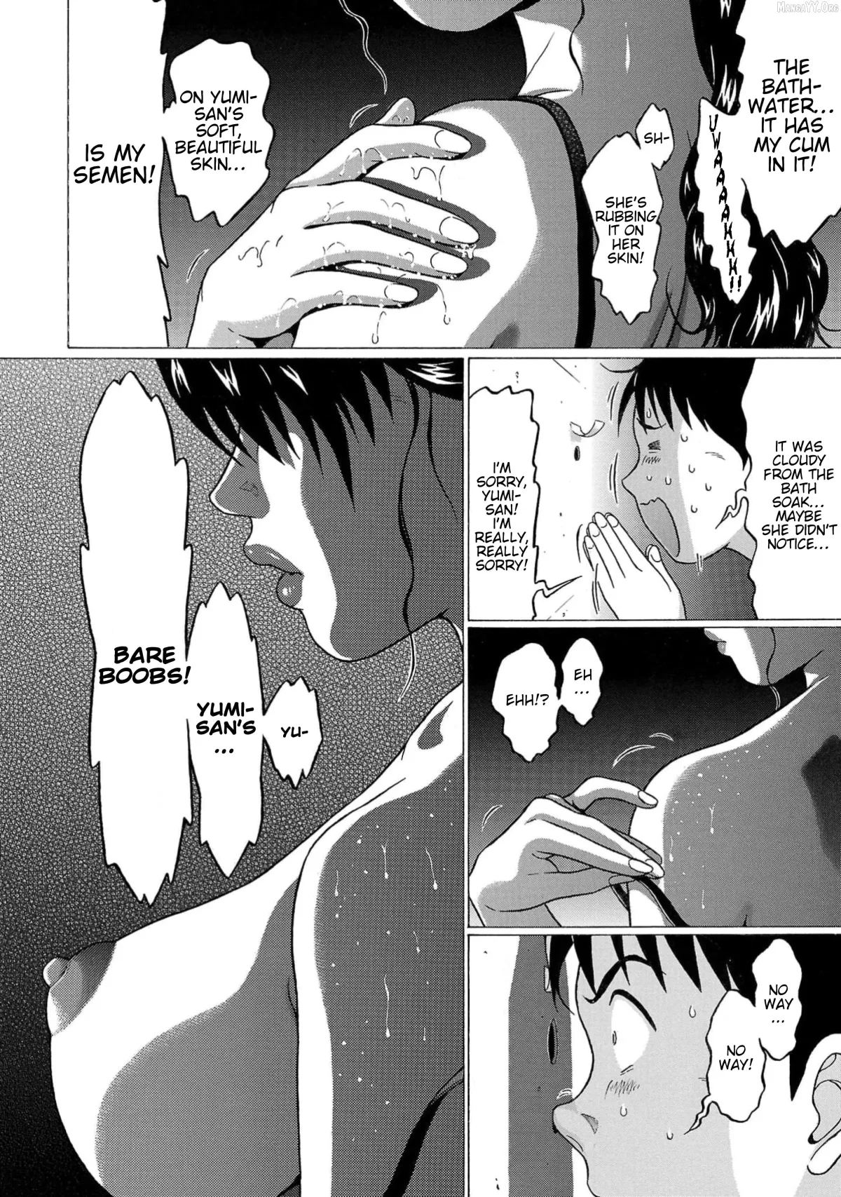 Surikomii!  manga Chapter 16 page 8 - 
