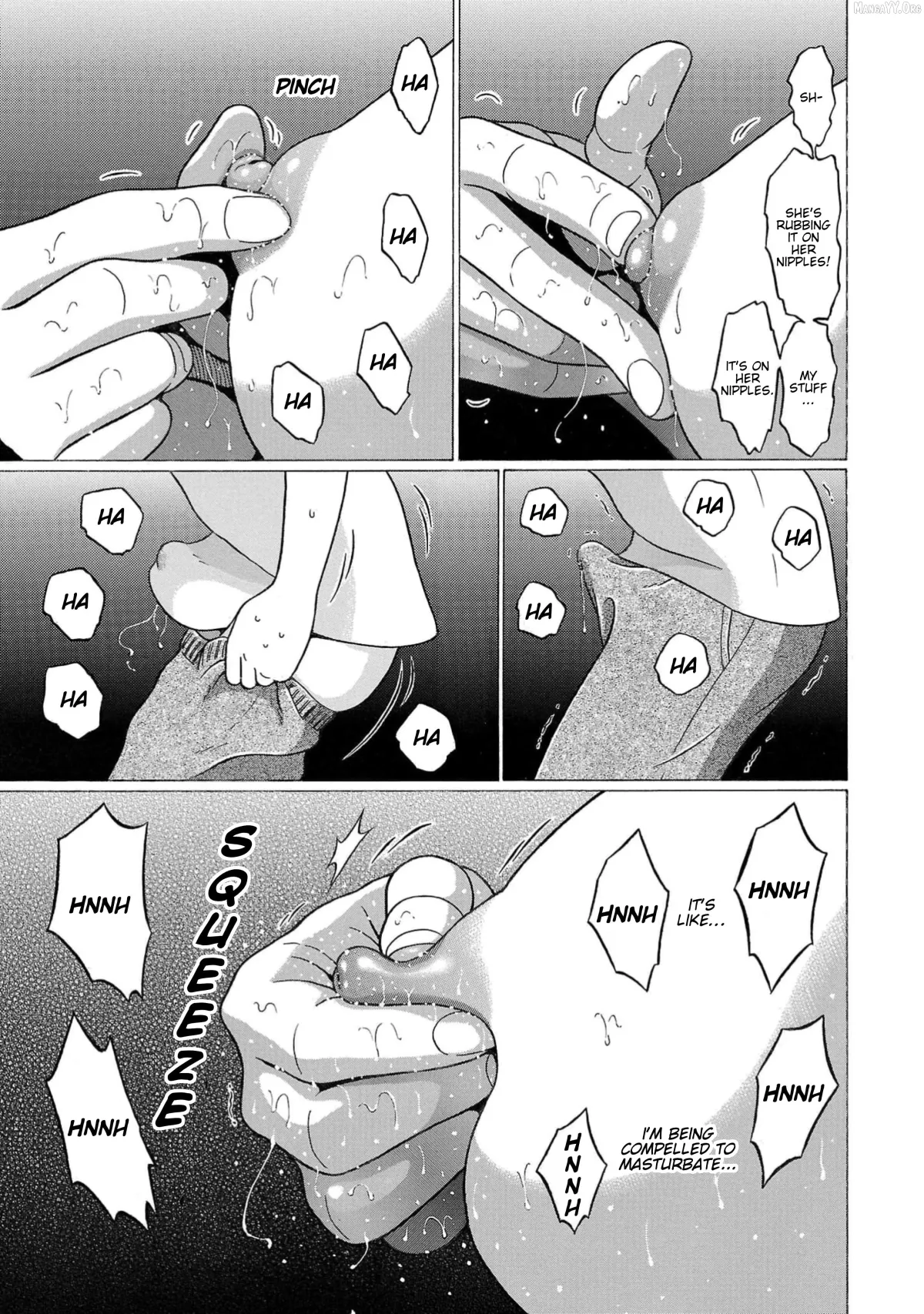 Surikomii!  manga Chapter 16 page 9 - 