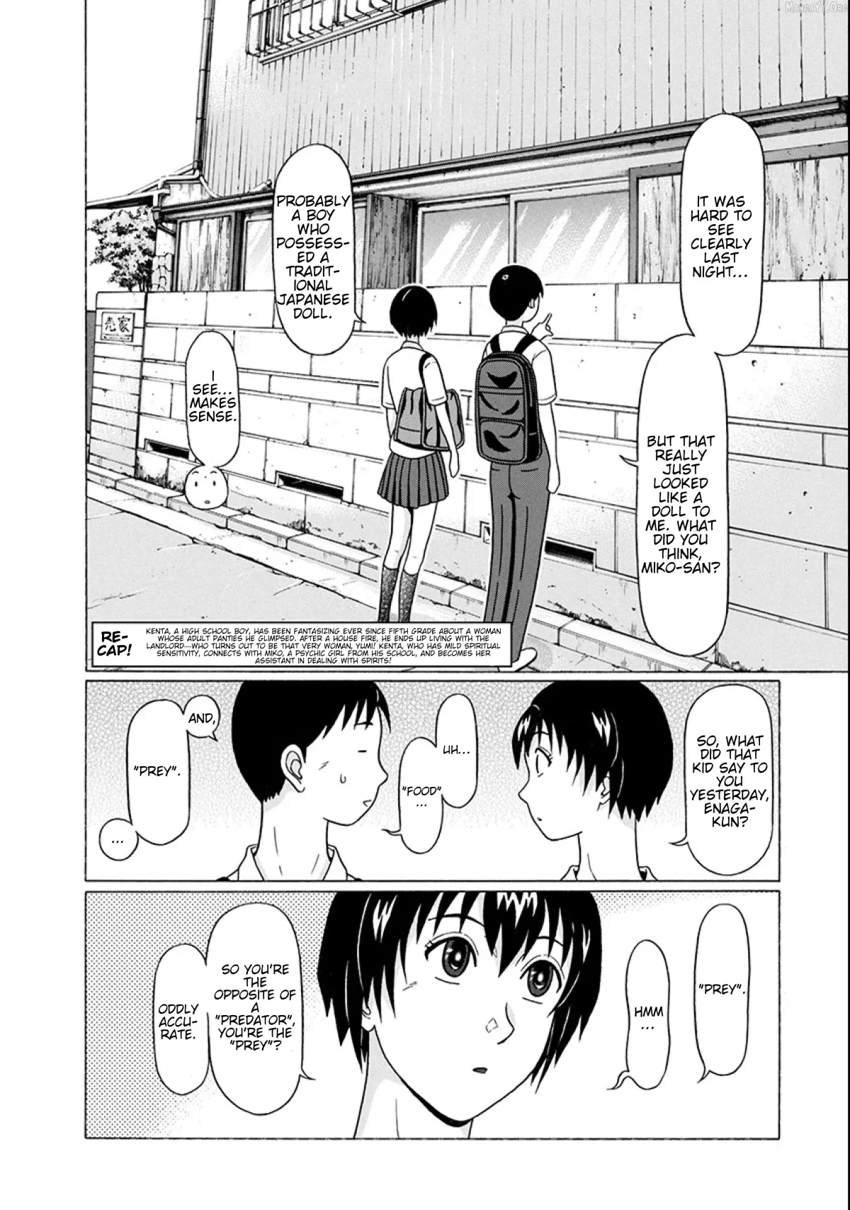 Surikomii!  manga Chapter 17 page 2 - 