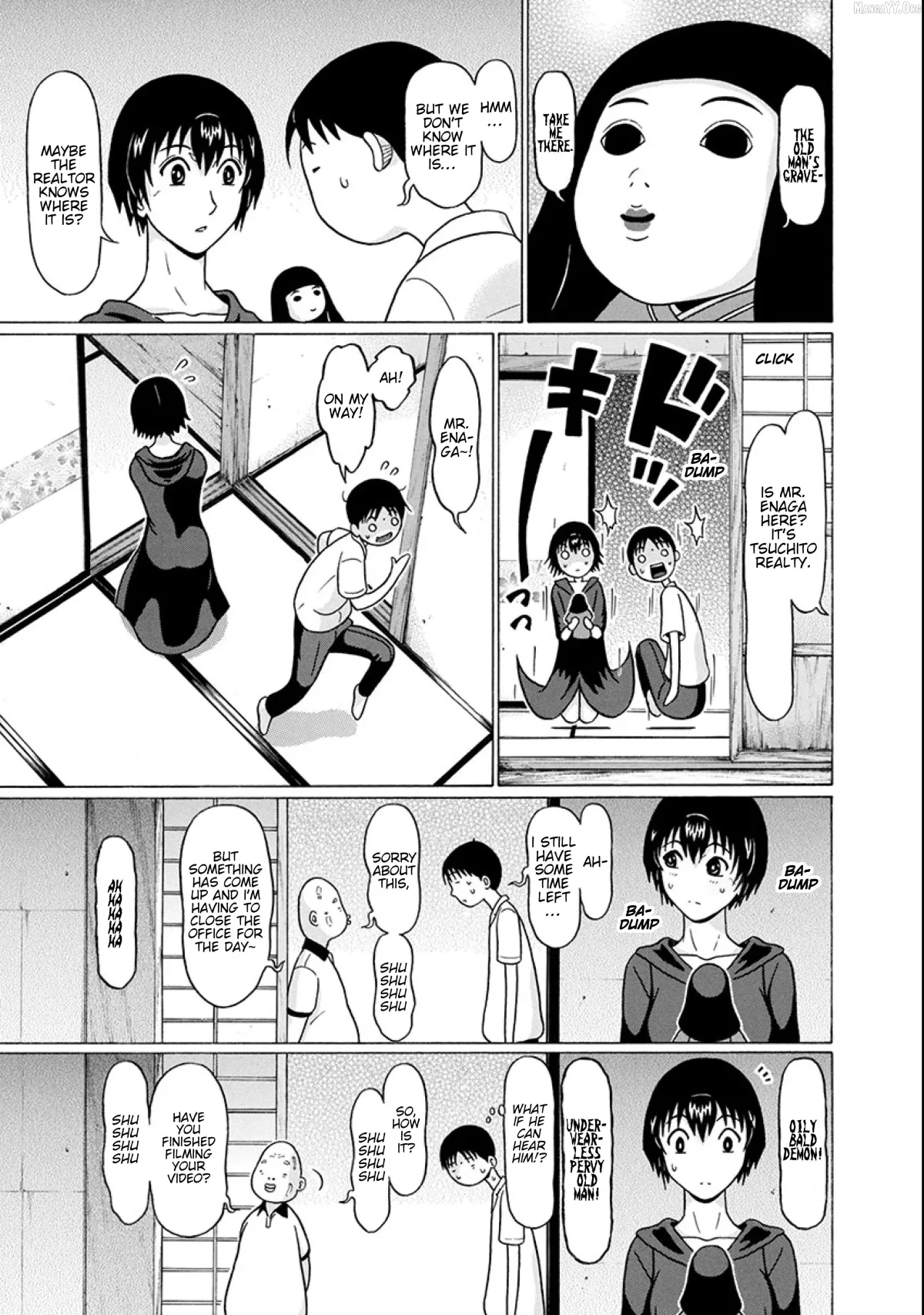 Surikomii!  manga Chapter 17 page 13 - 