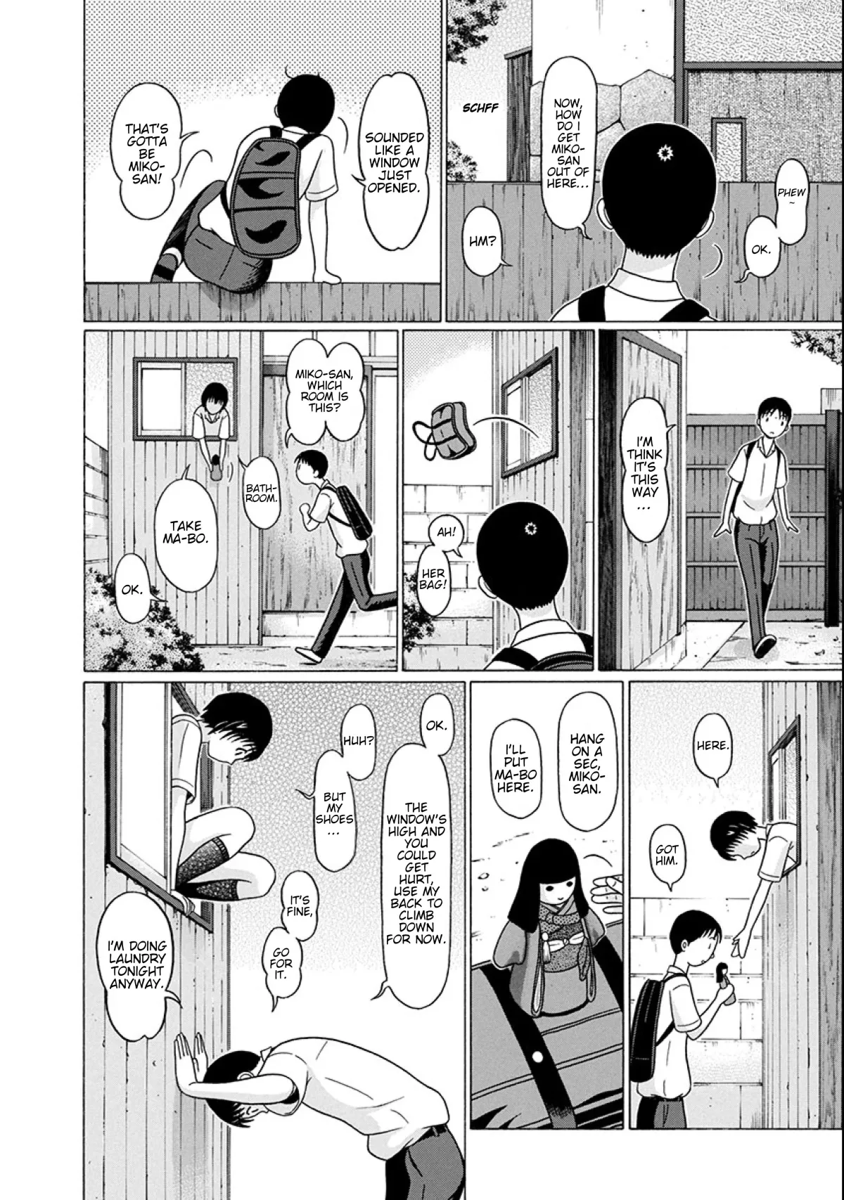 Surikomii!  manga Chapter 17 page 16 - 