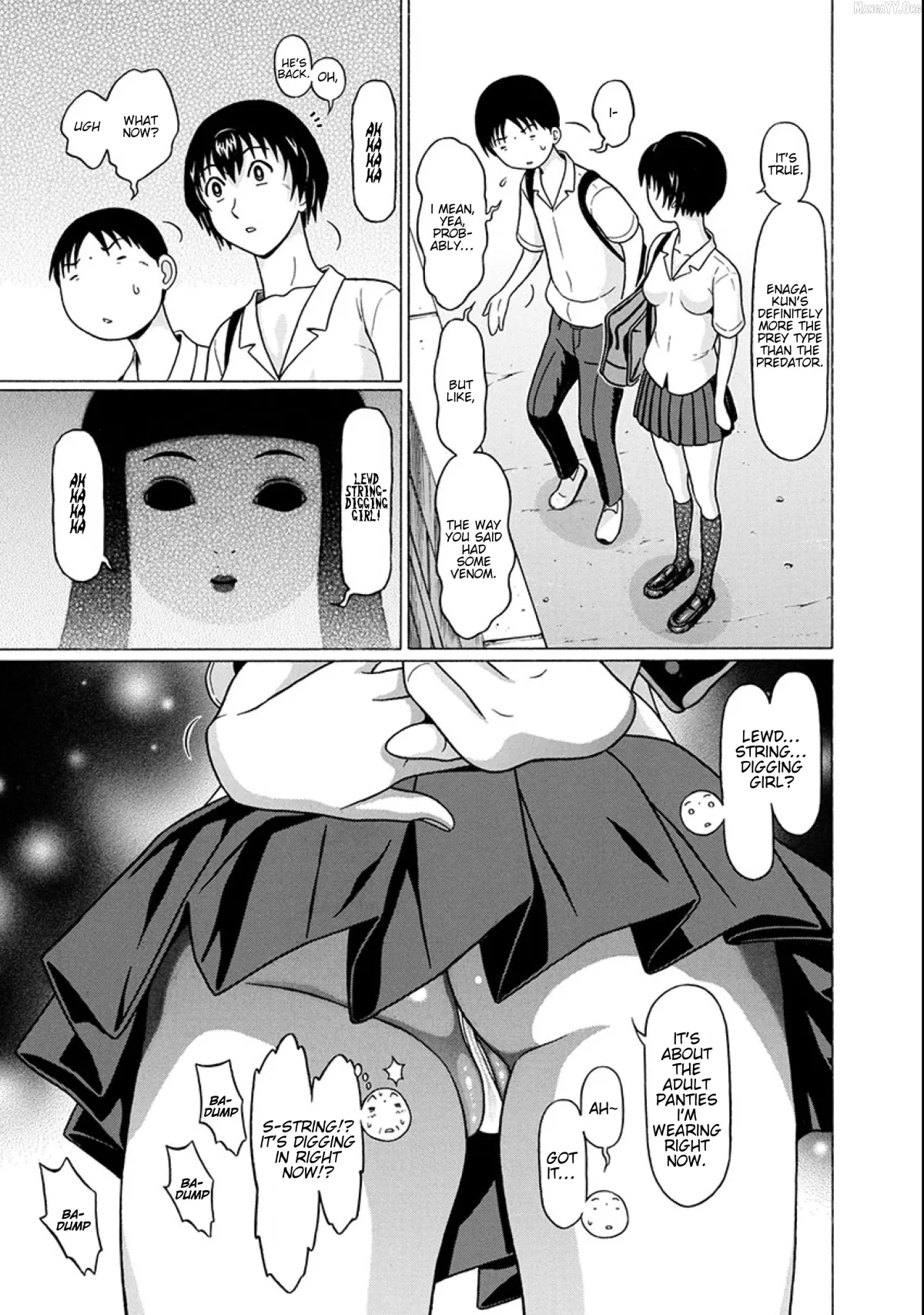 Surikomii!  manga Chapter 17 page 3 - 