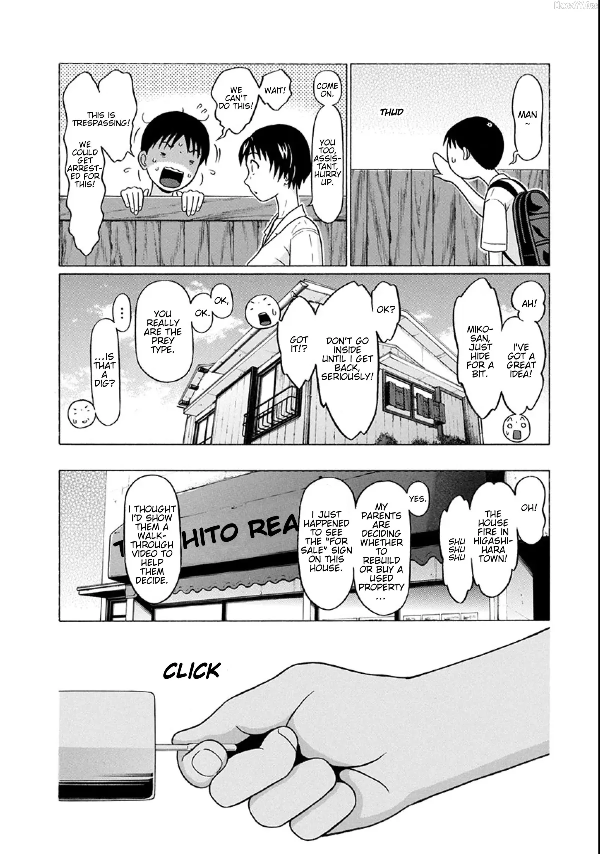 Surikomii!  manga Chapter 17 page 6 - 