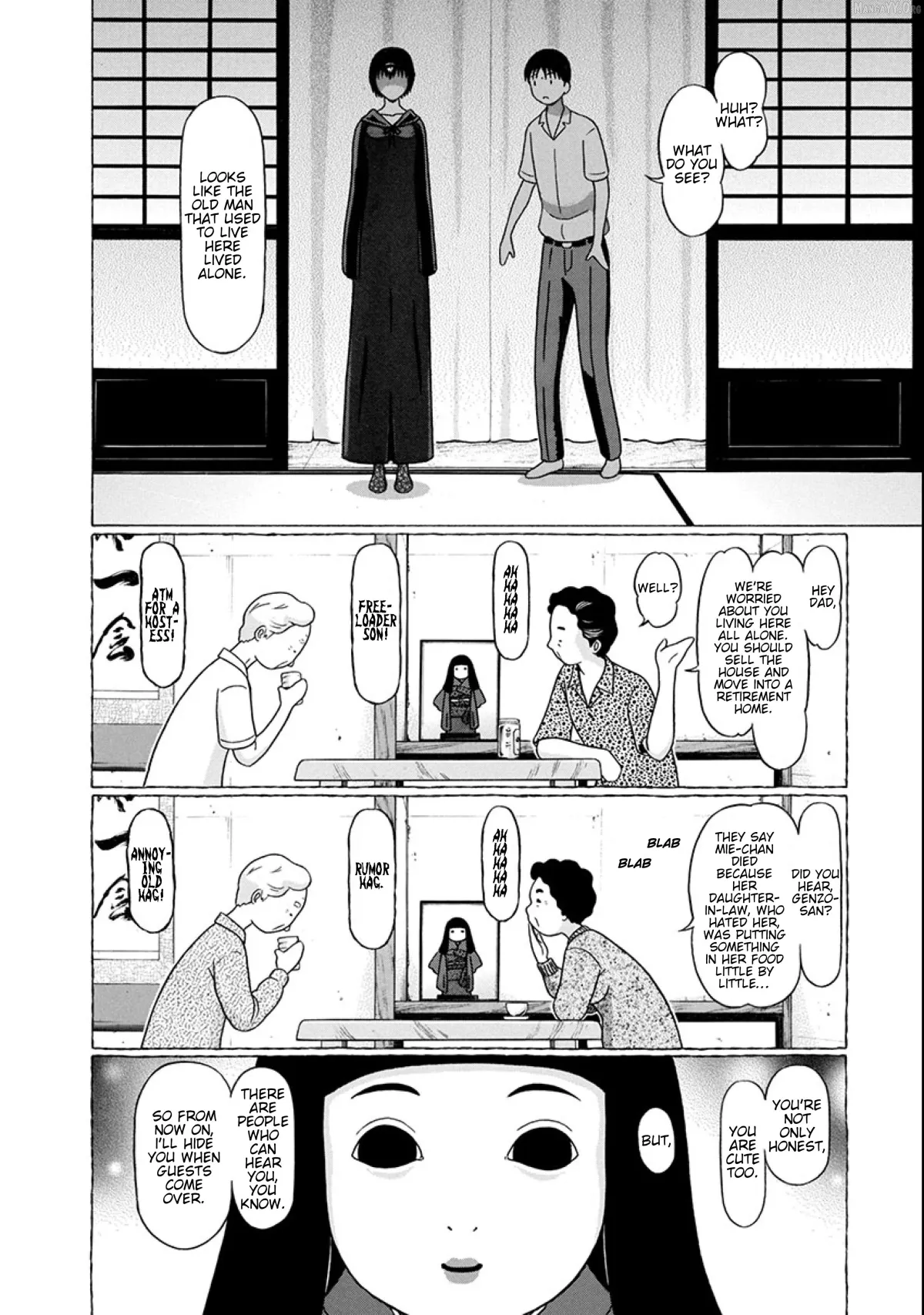 Surikomii!  manga Chapter 17 page 8 - 