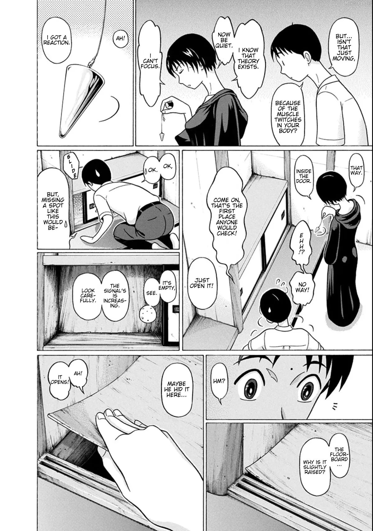 Surikomii!  manga Chapter 17 page 10 - 