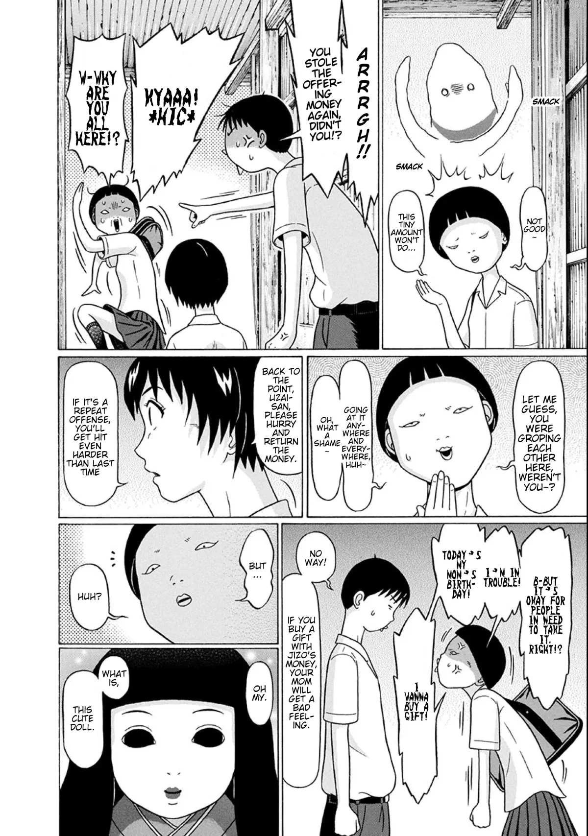 Surikomii!  manga Chapter 18 page 14 - 