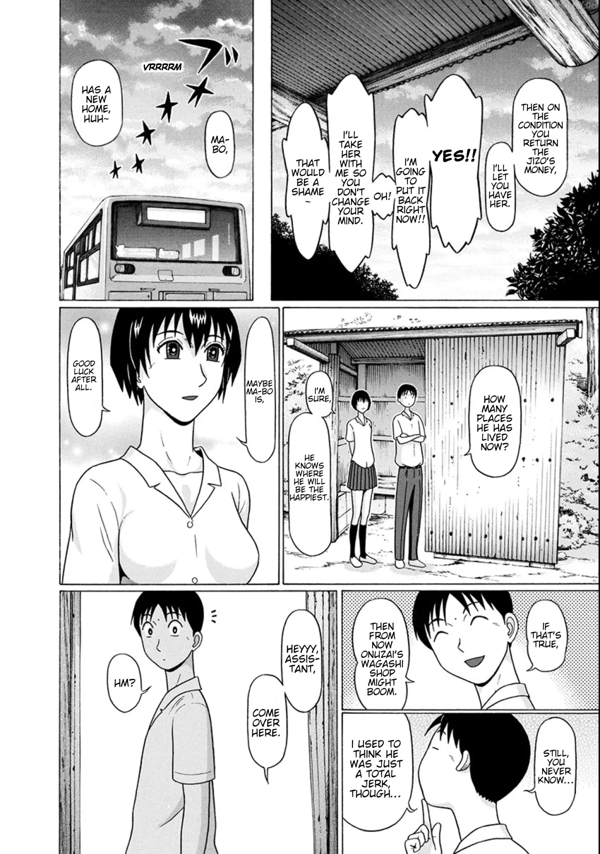 Surikomii!  manga Chapter 18 page 16 - 
