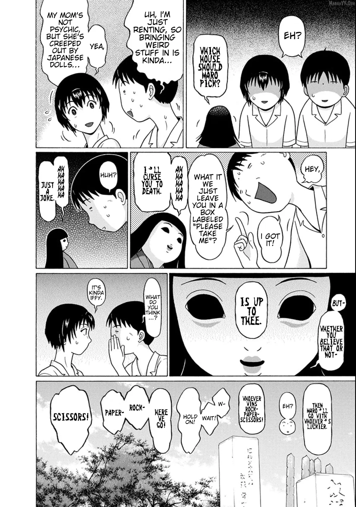 Surikomii!  manga Chapter 18 page 4 - 