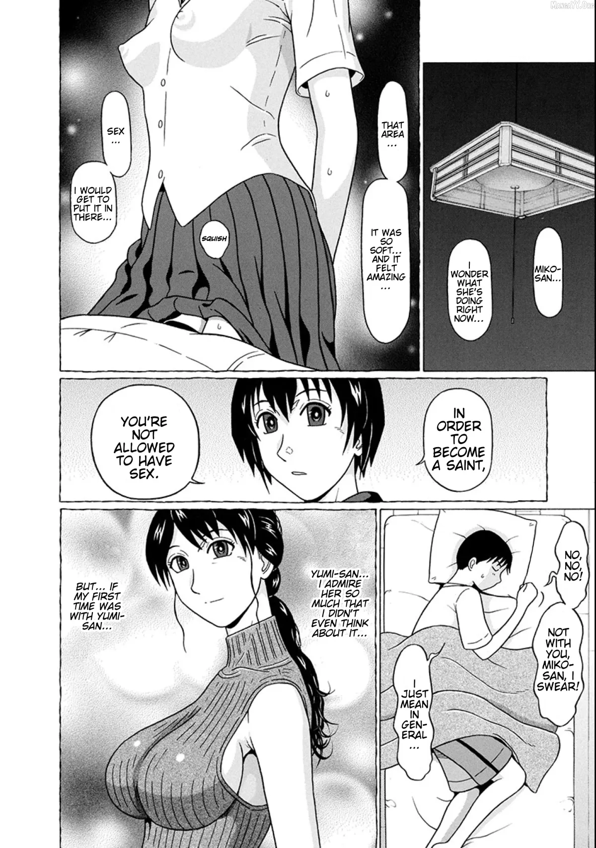 Surikomii!  manga Chapter 18 page 6 - 