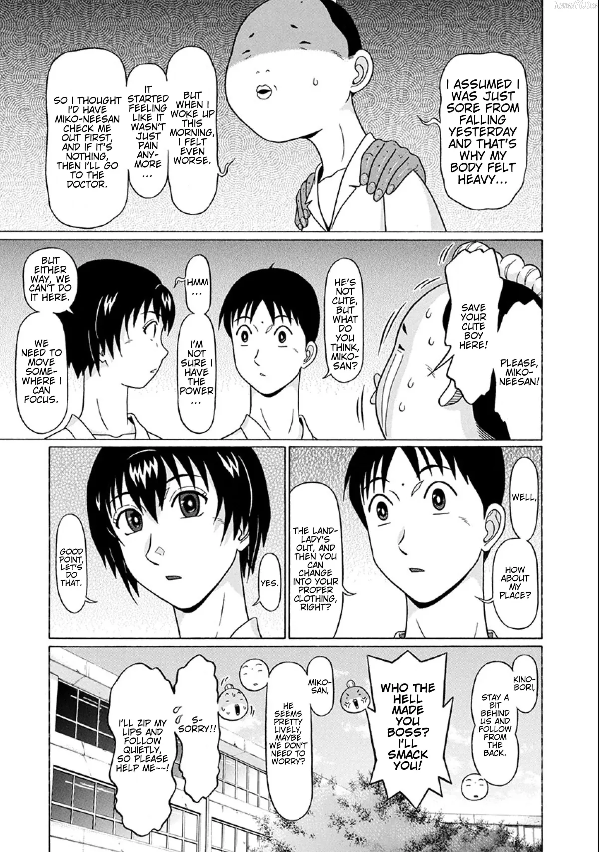 Surikomii!  manga Chapter 19 page 11 - 