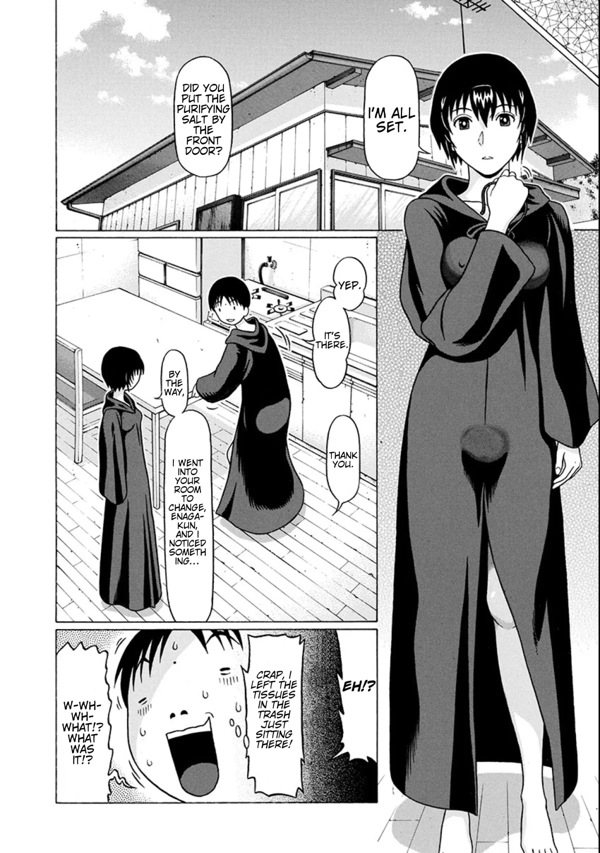 Surikomii!  manga Chapter 19 page 12 - 