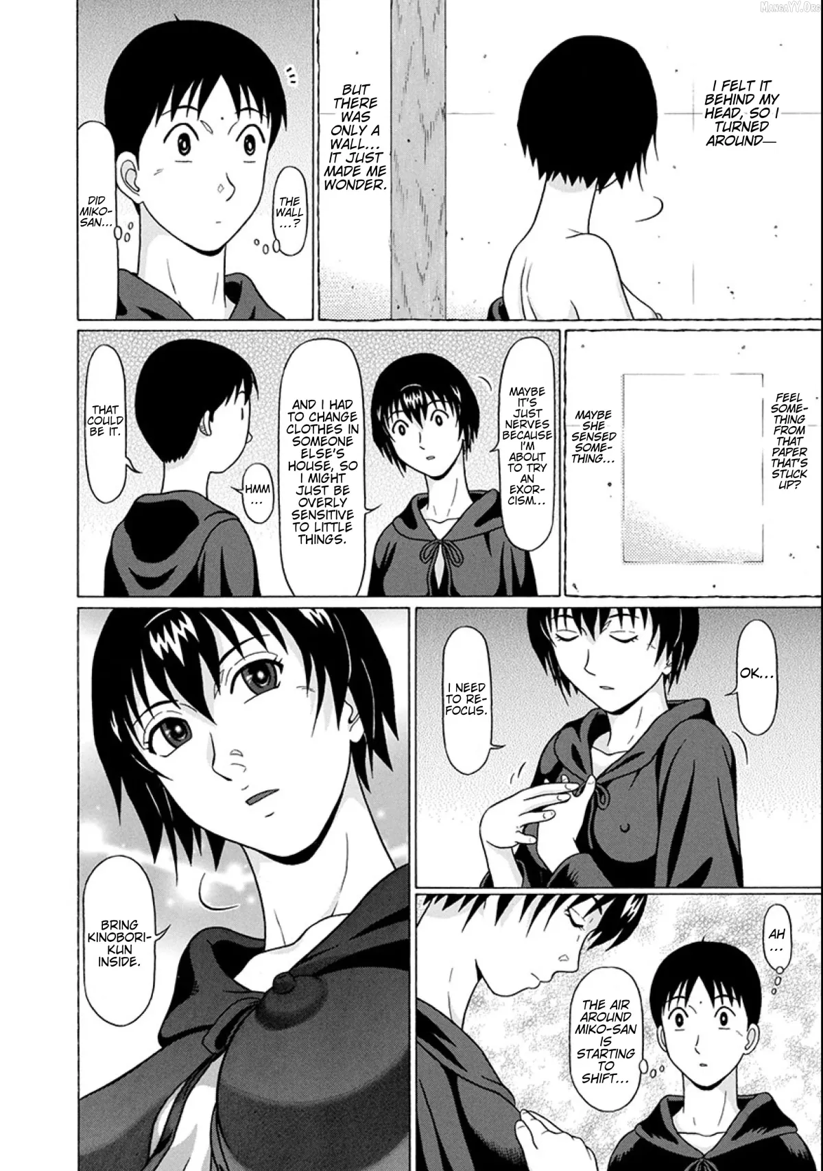 Surikomii!  manga Chapter 19 page 14 - 