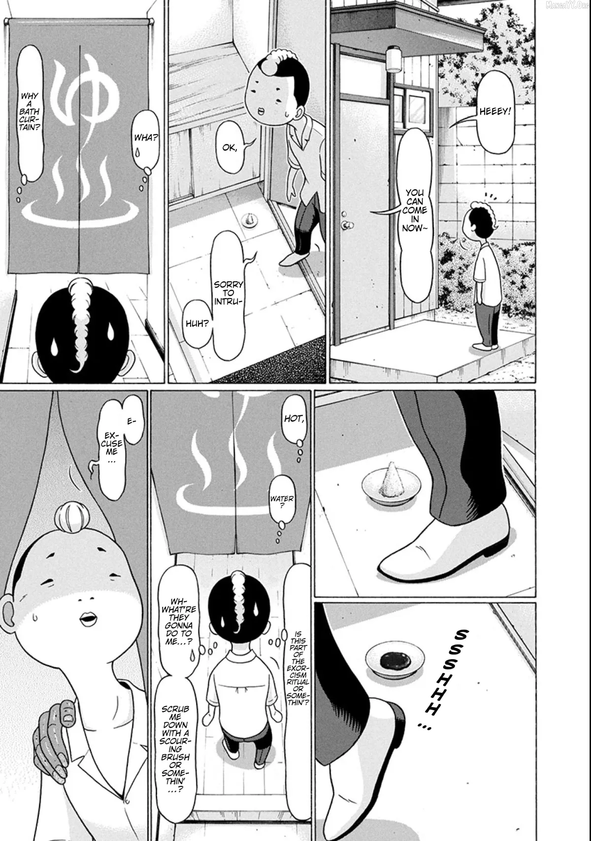 Surikomii!  manga Chapter 19 page 15 - 