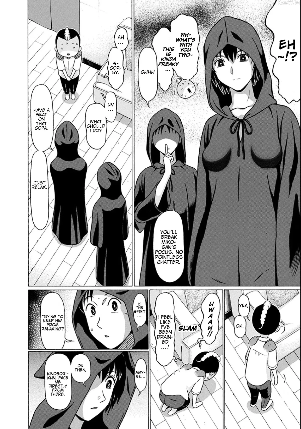 Surikomii!  manga Chapter 19 page 16 - 