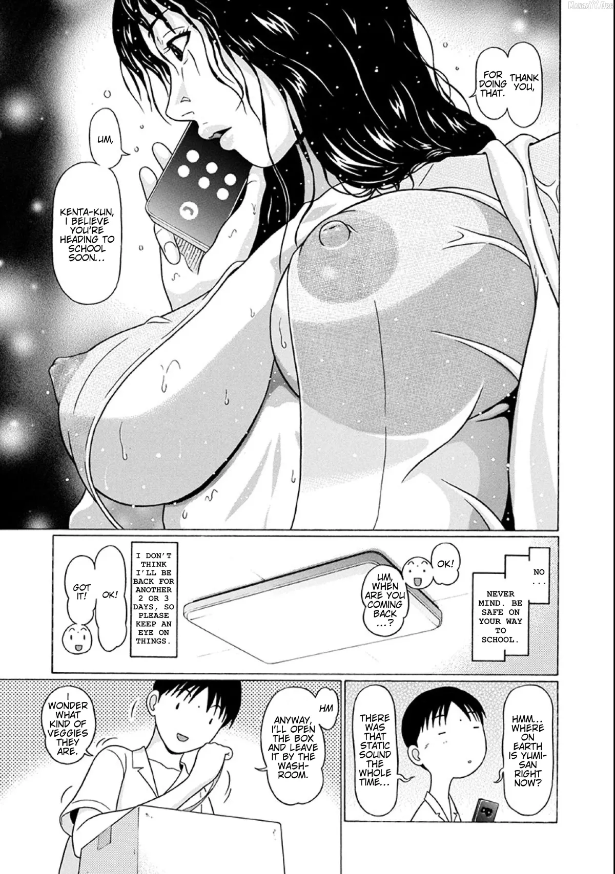 Surikomii!  manga Chapter 19 page 3 - 