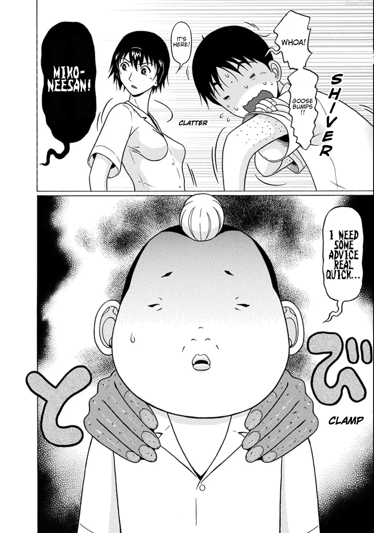 Surikomii!  manga Chapter 19 page 8 - 