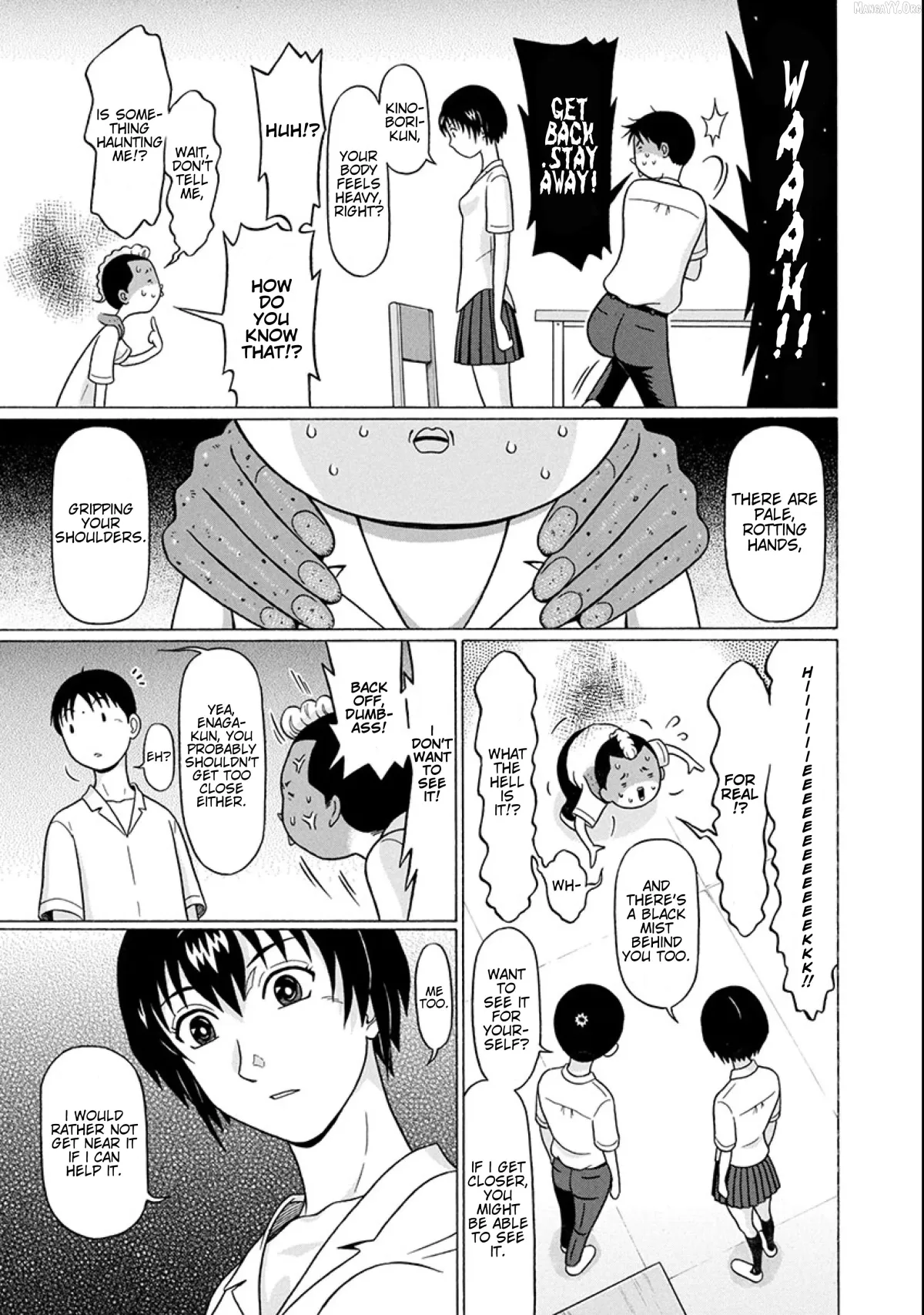 Surikomii!  manga Chapter 19 page 9 - 
