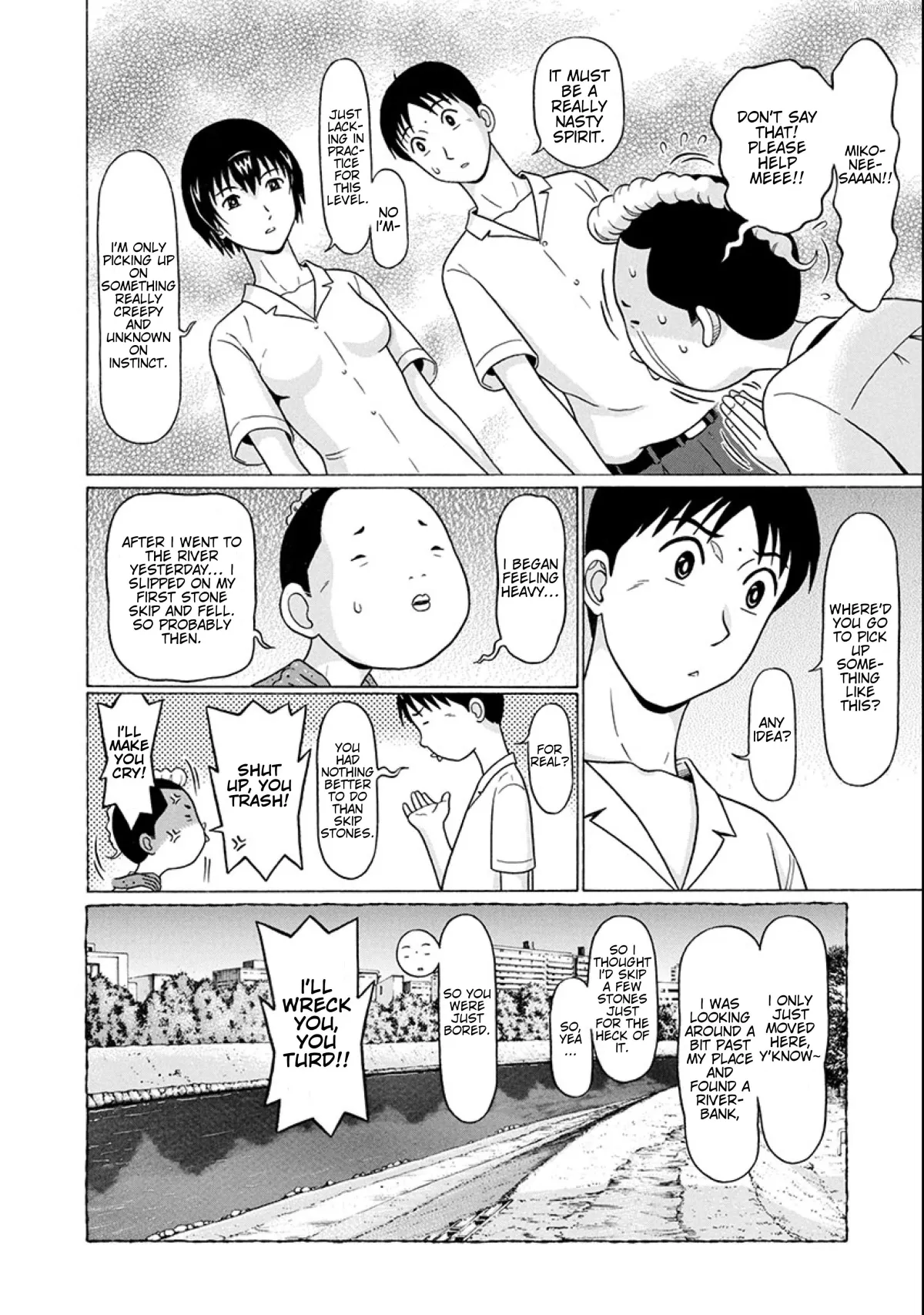 Surikomii!  manga Chapter 19 page 10 - 